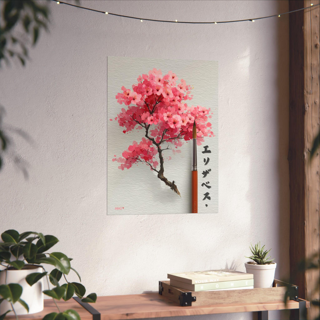 Your Name in Japanese Print 53