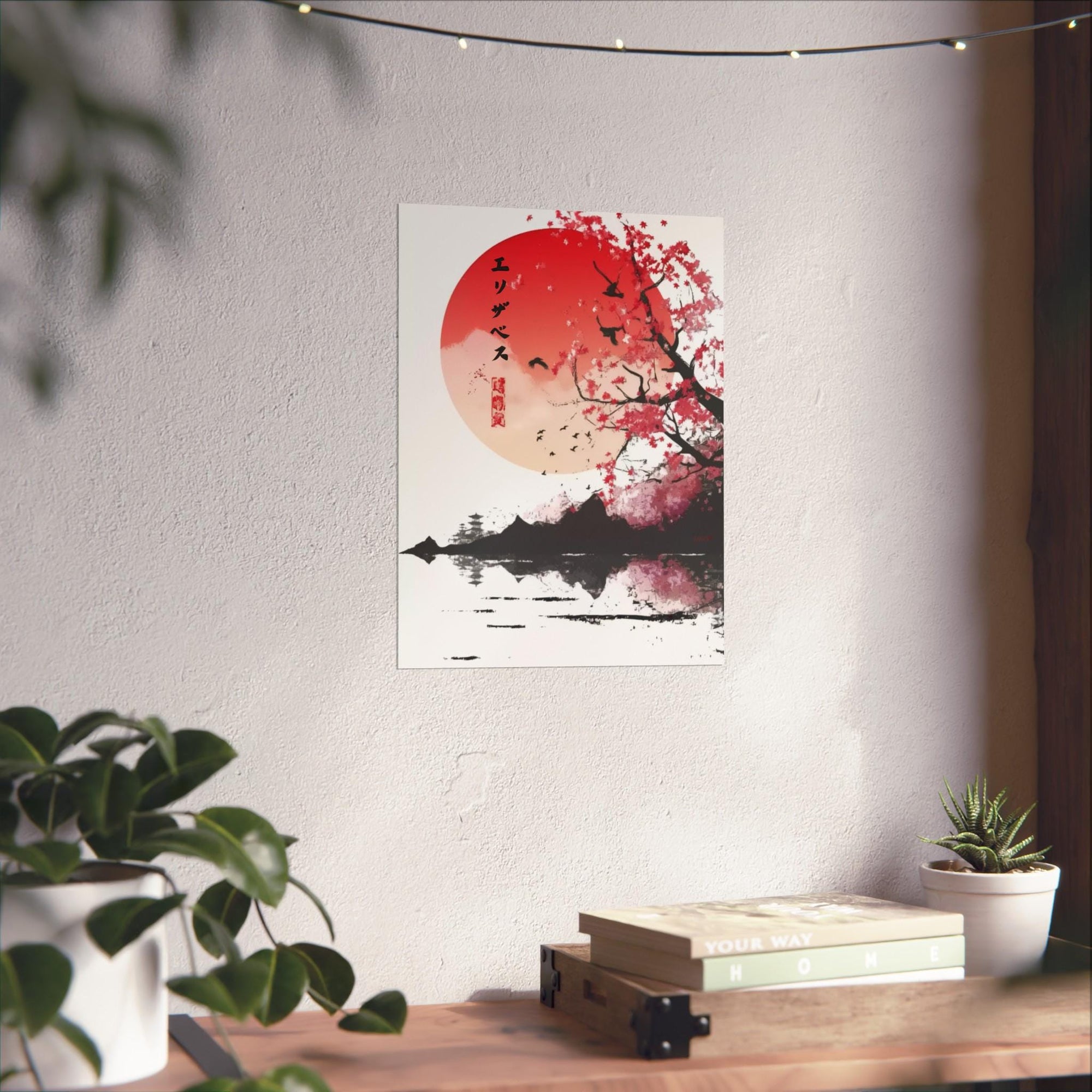 Your Name in Japanese Print 01