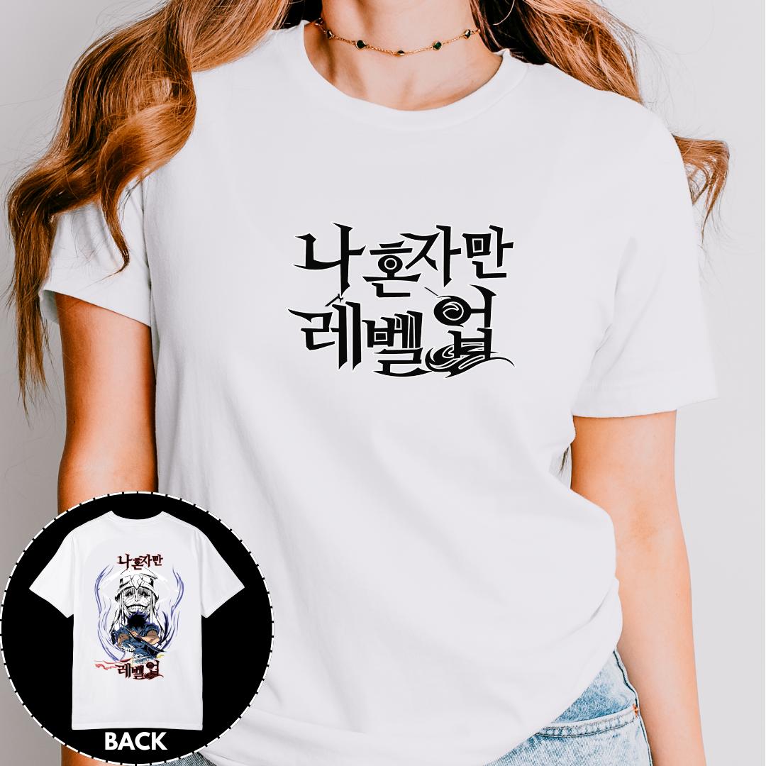 Solo Leveling Sung Jinwoo T-shirt 001V