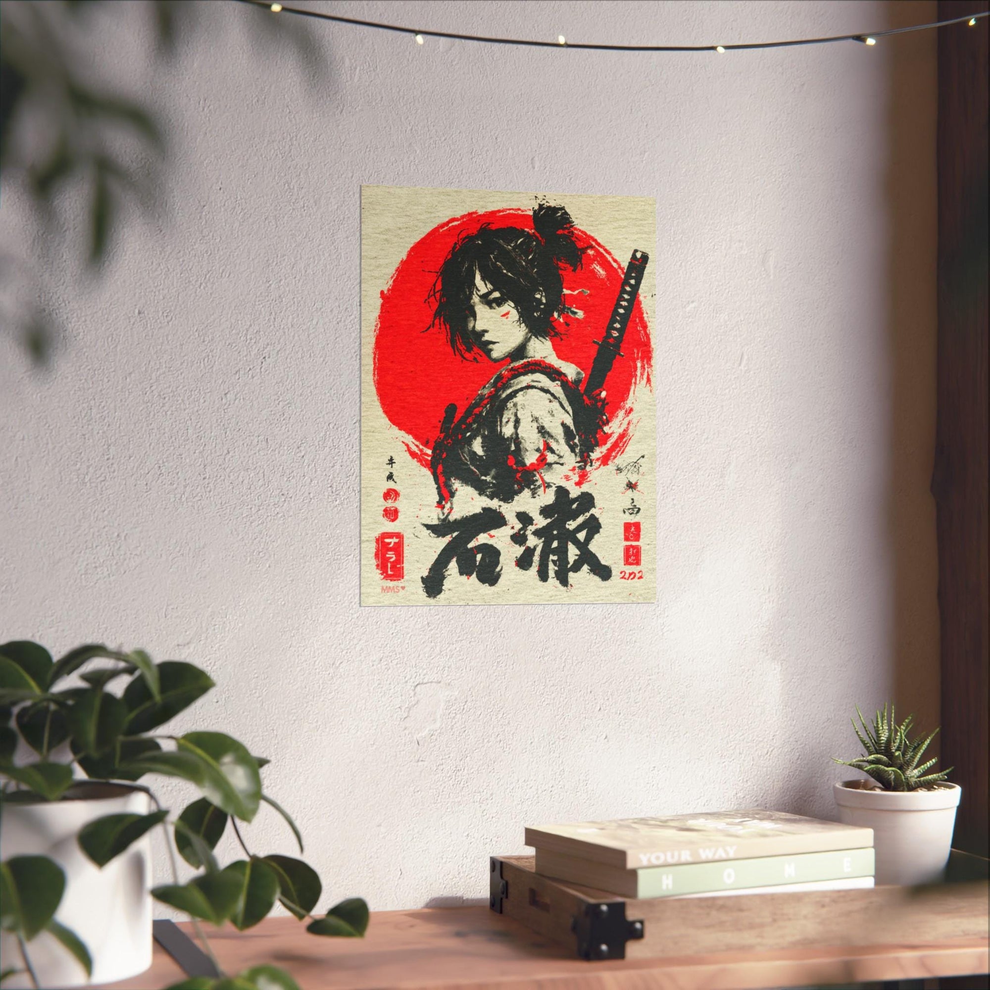 Your Name in Japanese Print 45