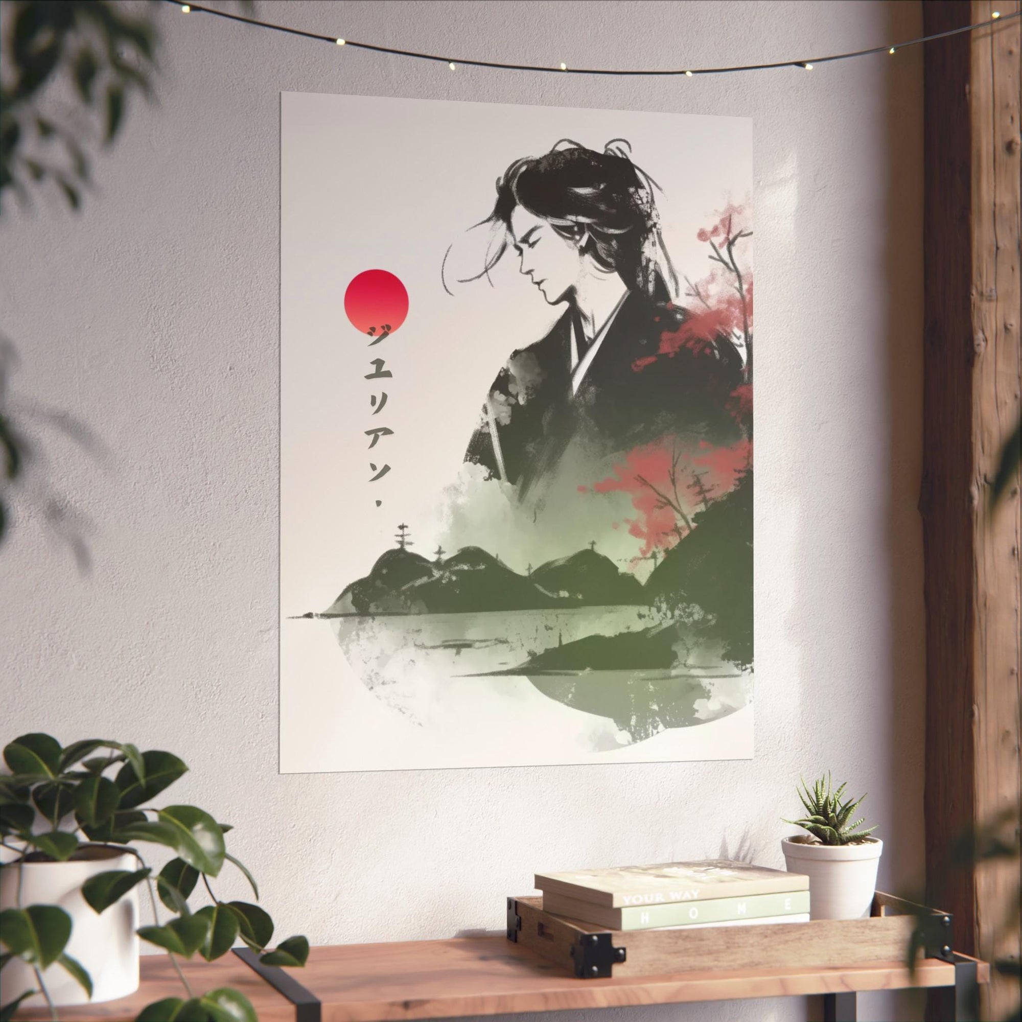 Your Name in Japanese Print 38