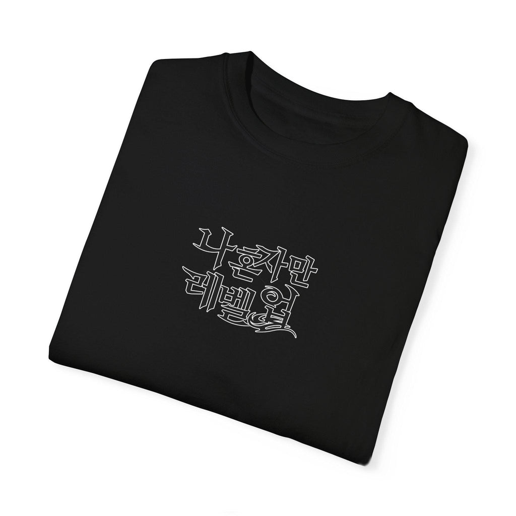 Solo Leveling Sung Jinwoo T-shirt 015V