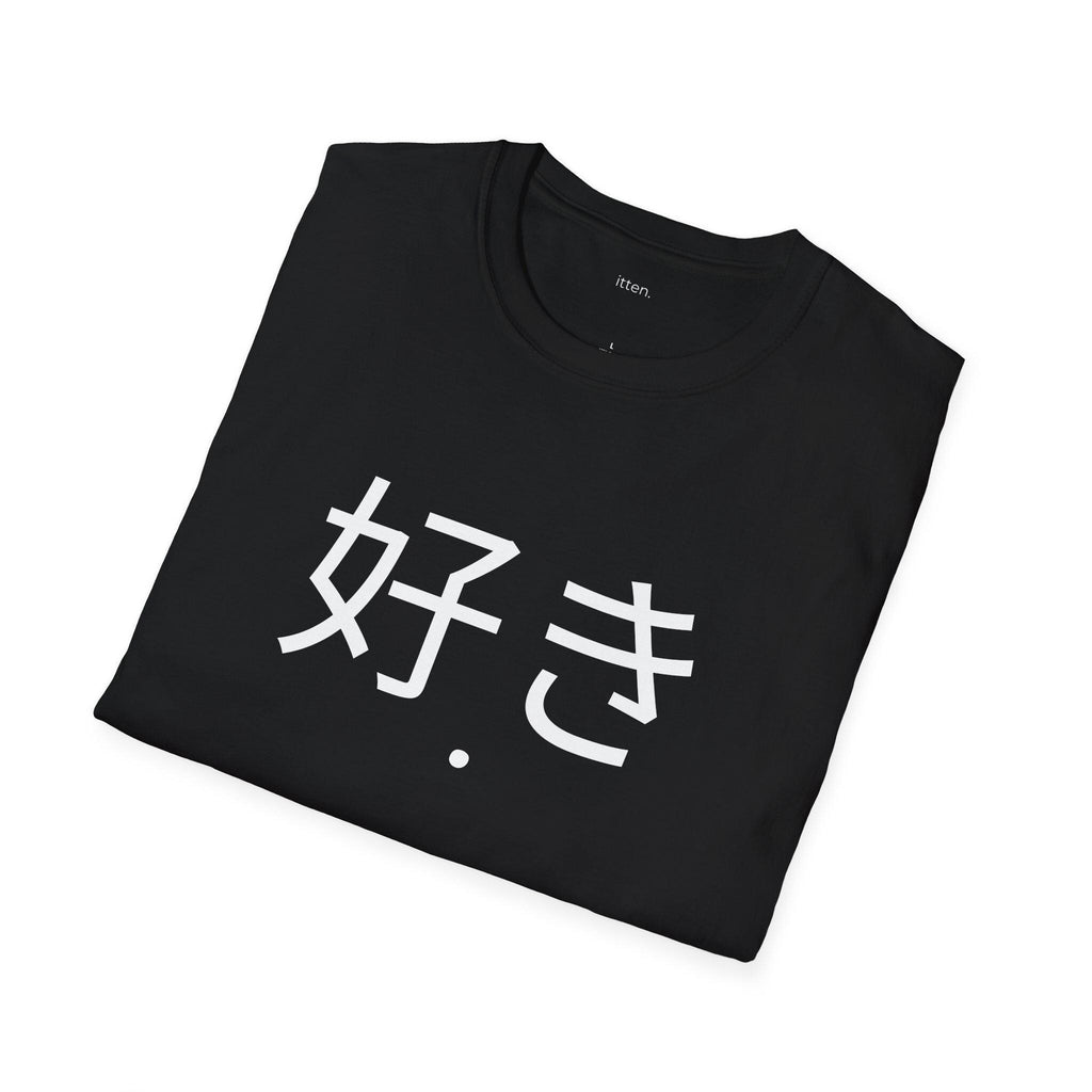 Simple Minimalist Design Itten T-Shirt 010
