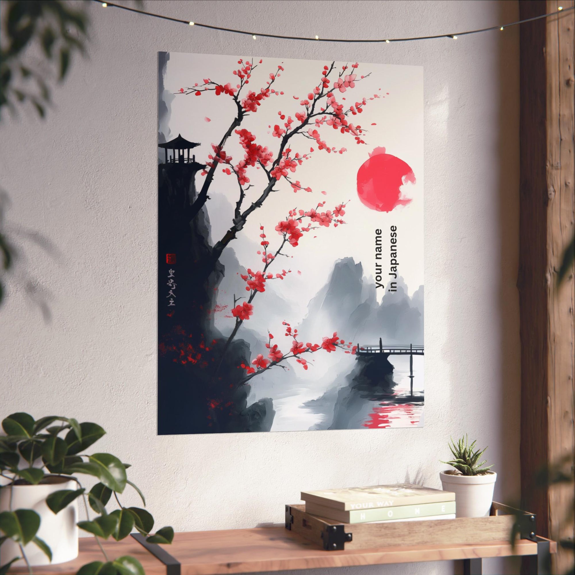 Your Name in Japanese Print 04