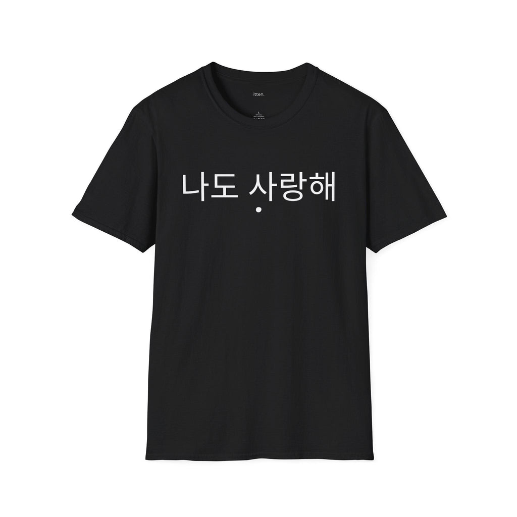 Simple Minimalist Design Itten T-Shirt 012