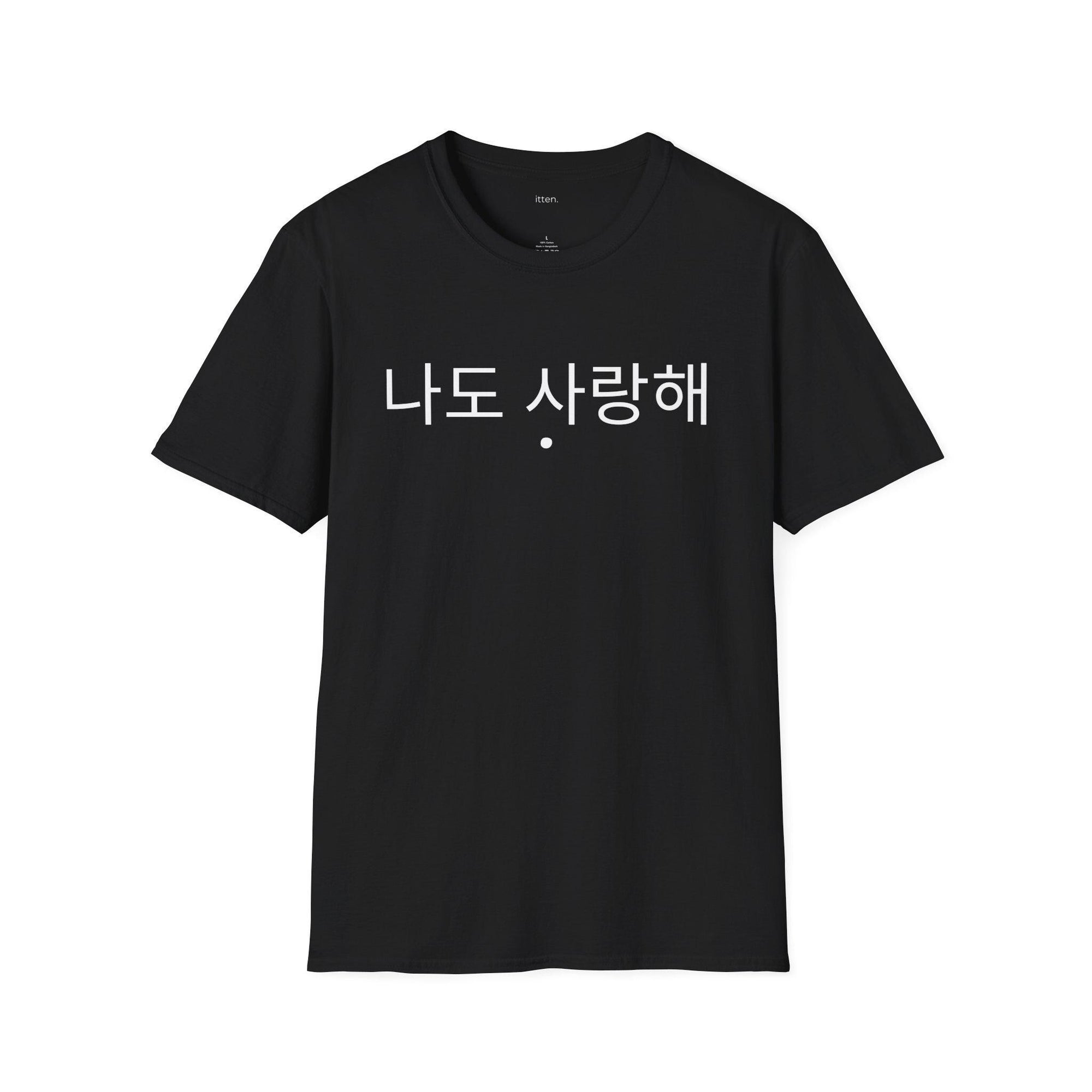 Simple Minimalist Design Itten T-Shirt 012