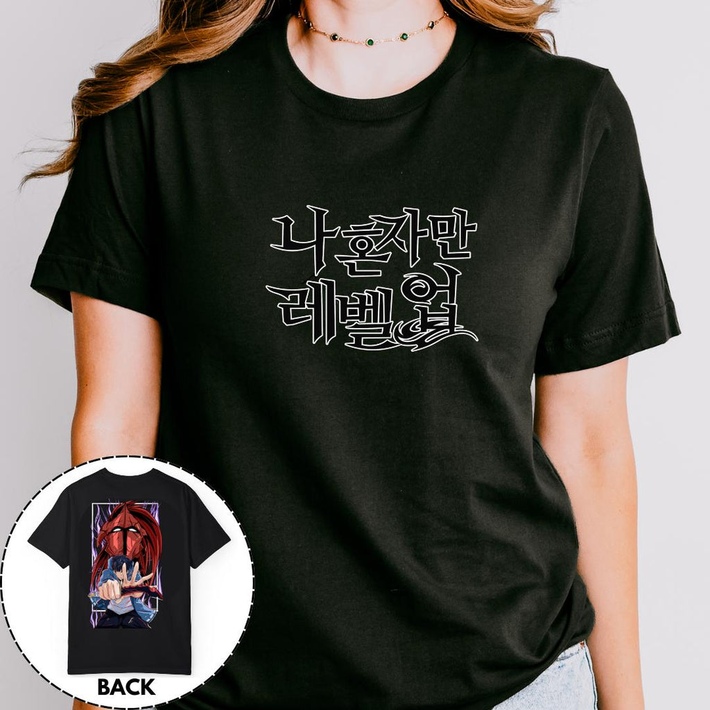 Solo Leveling Sung Jinwoo T-shirt 002V