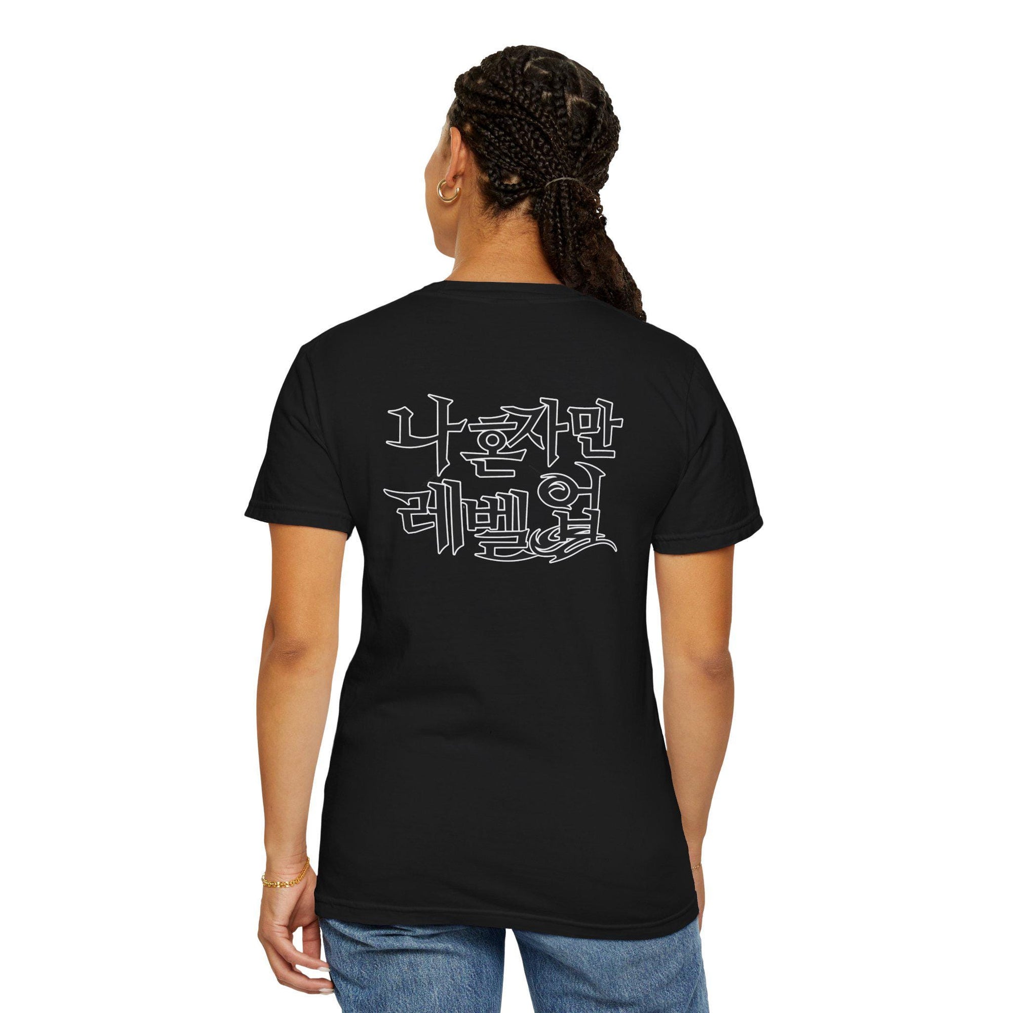 Solo Leveling Sung Jinwoo T-shirt 006