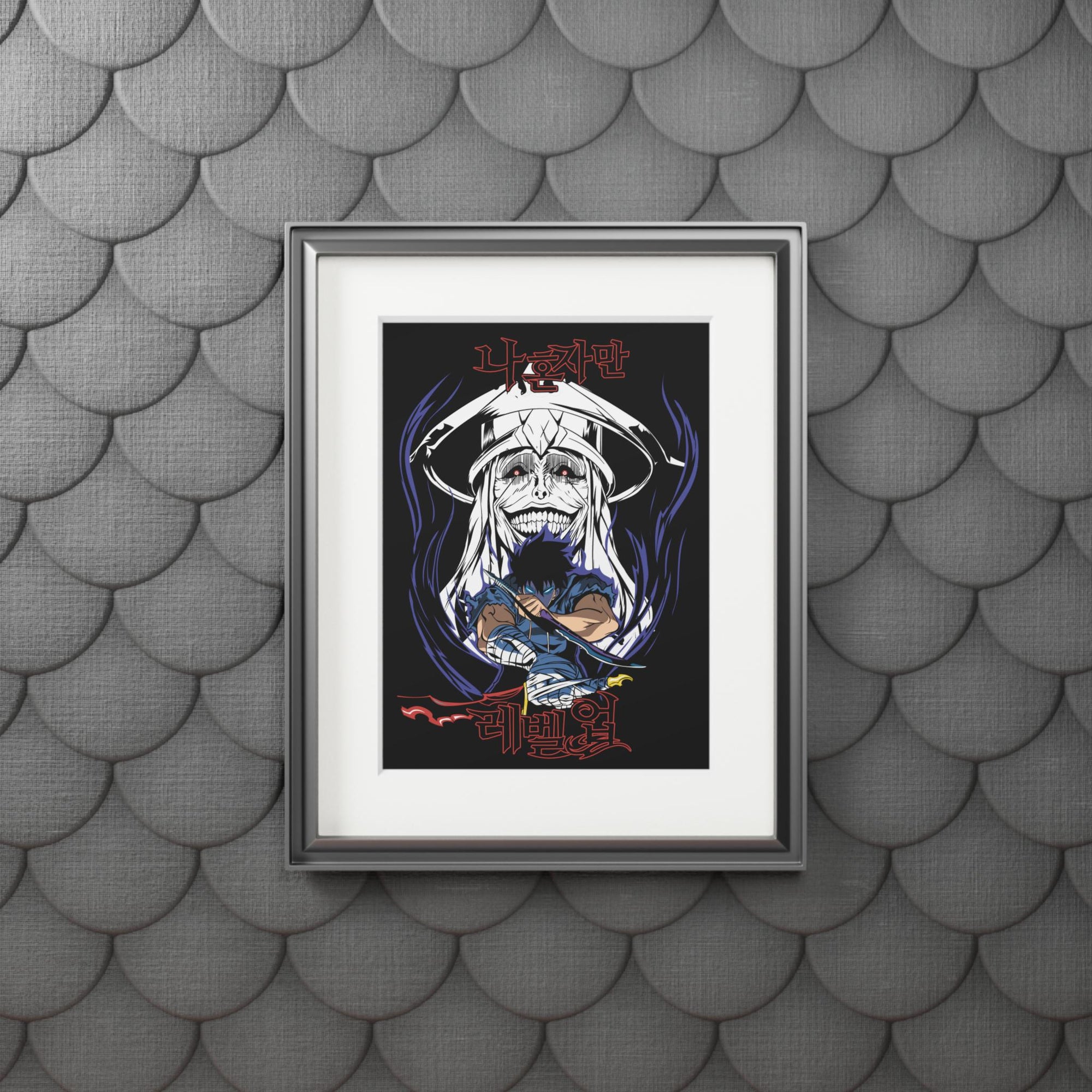 Solo Leveling Wall Art Print 14