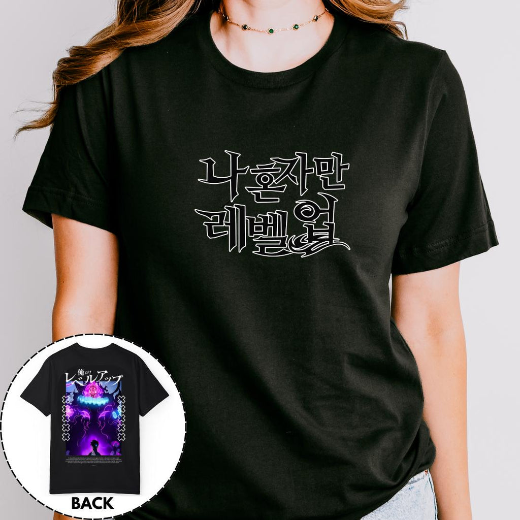 Solo Leveling Sung Jinwoo T-shirt 017V