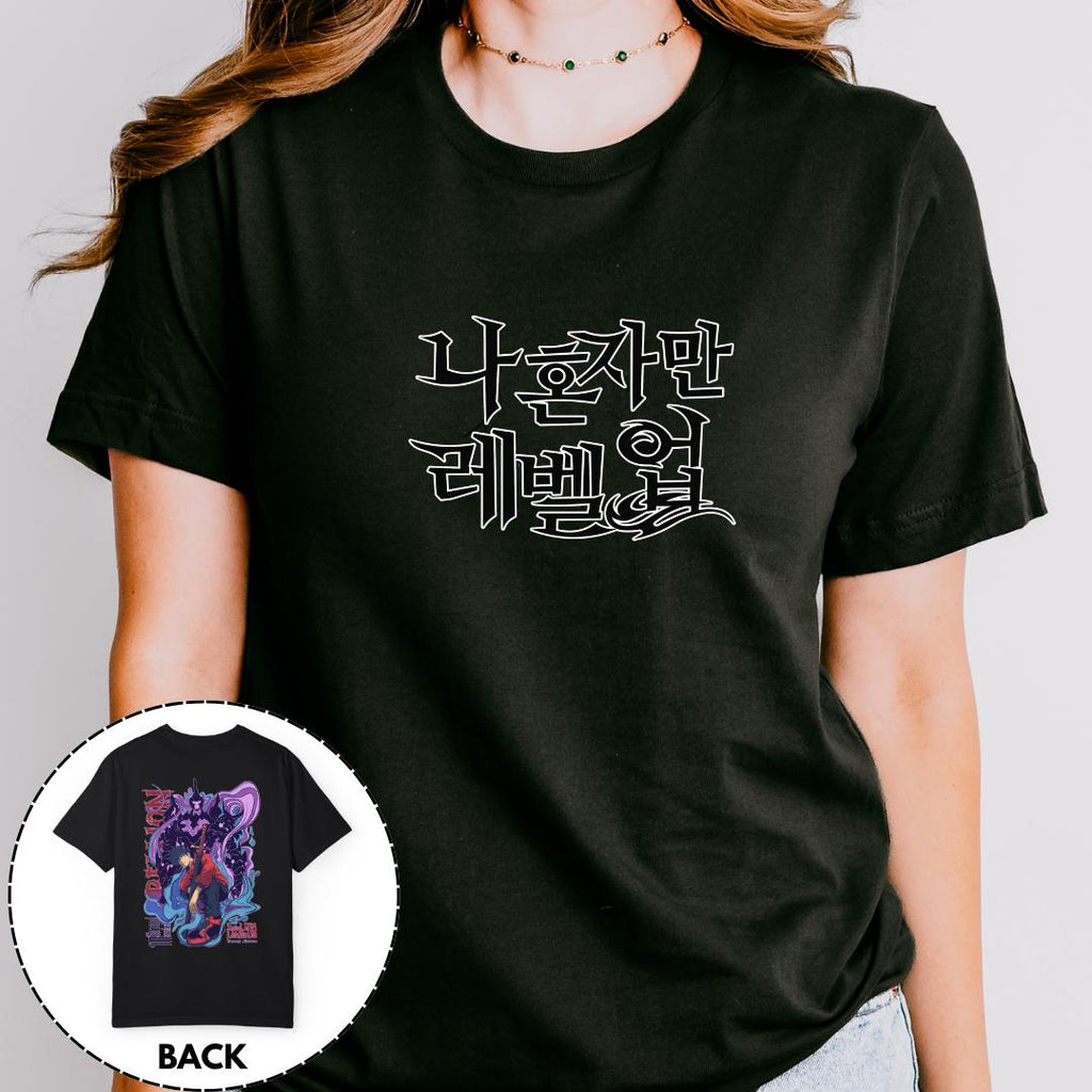 Solo Leveling Sung Jinwoo T-shirt 013V