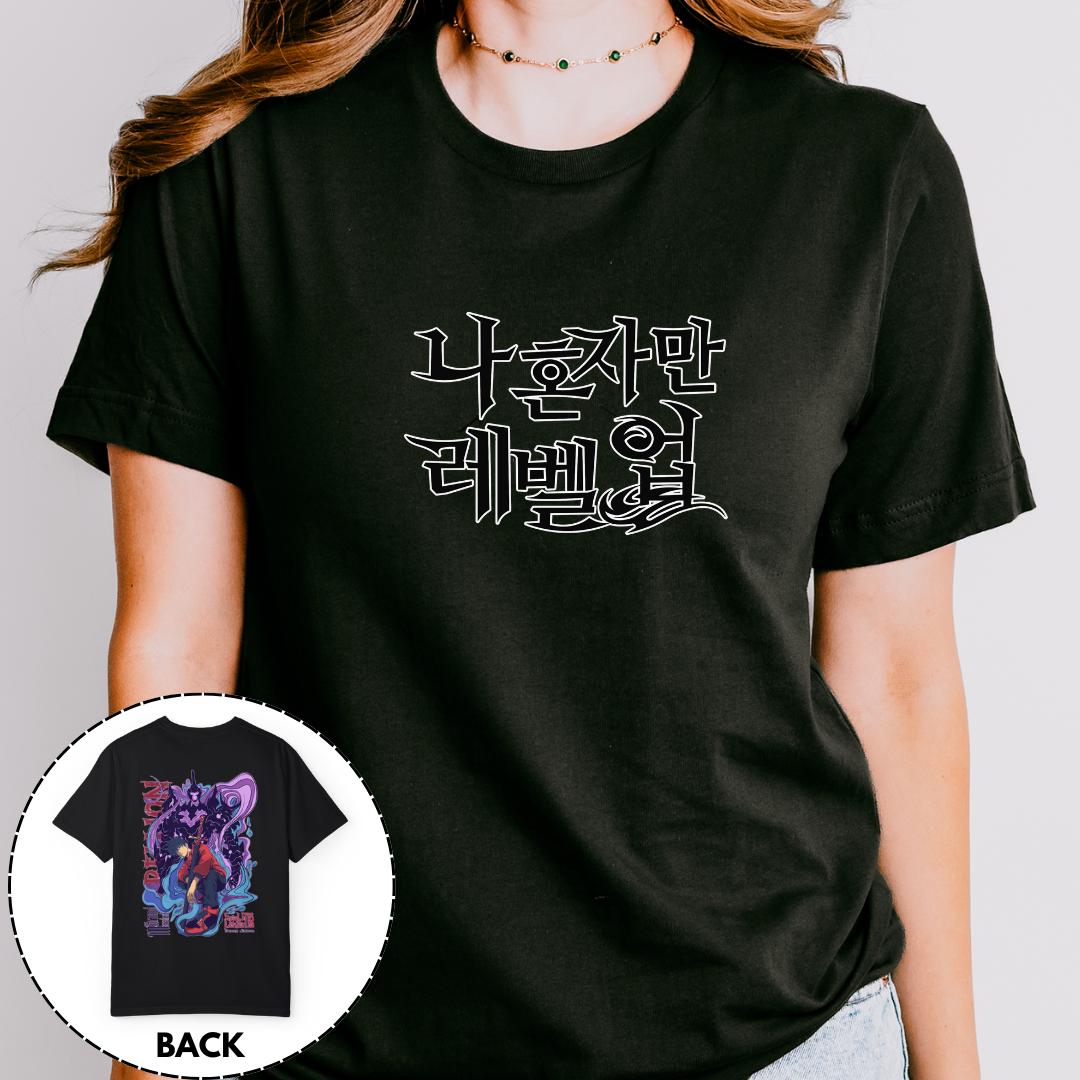 Solo Leveling Sung Jinwoo T-shirt 013V