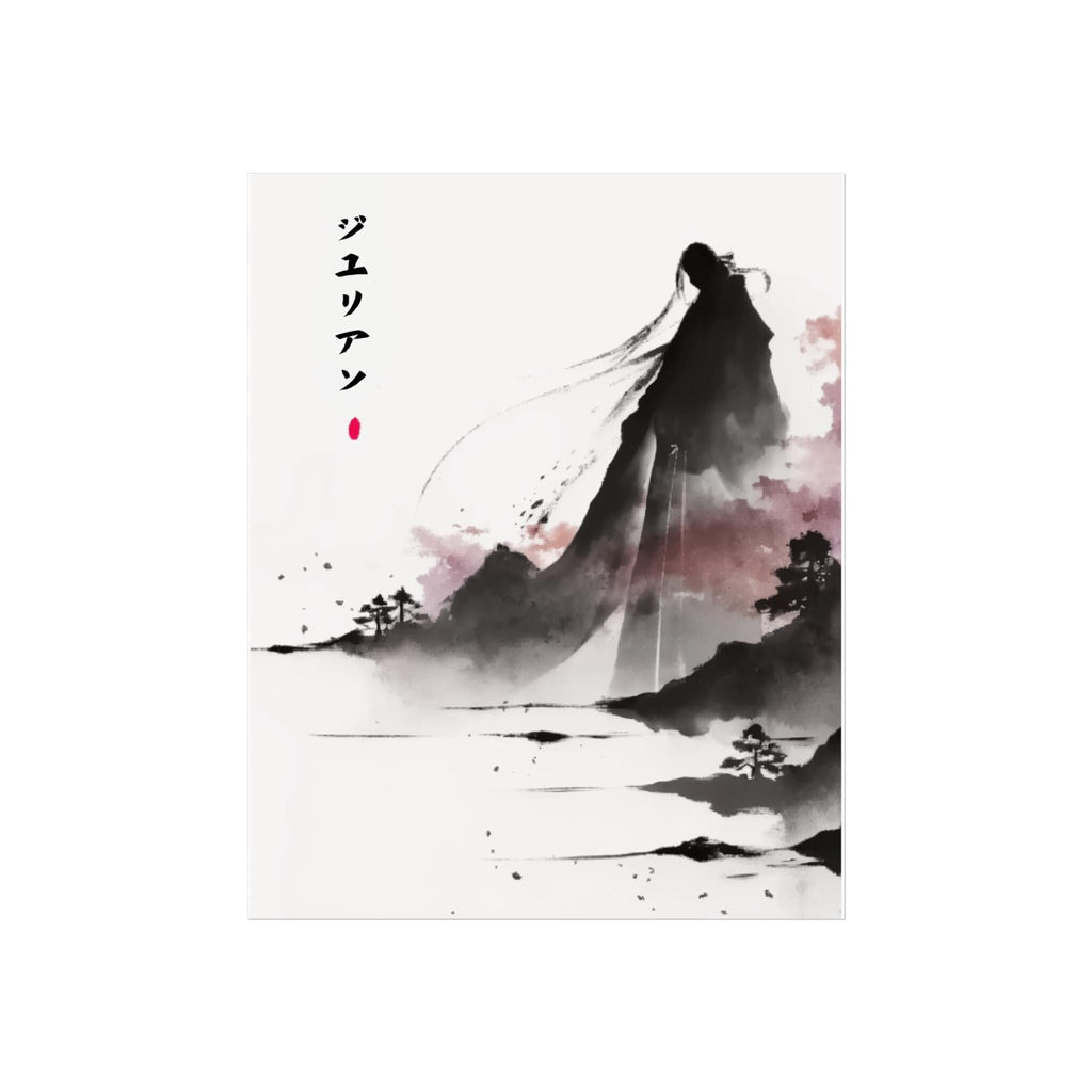 Your Name in Japanese Print 05