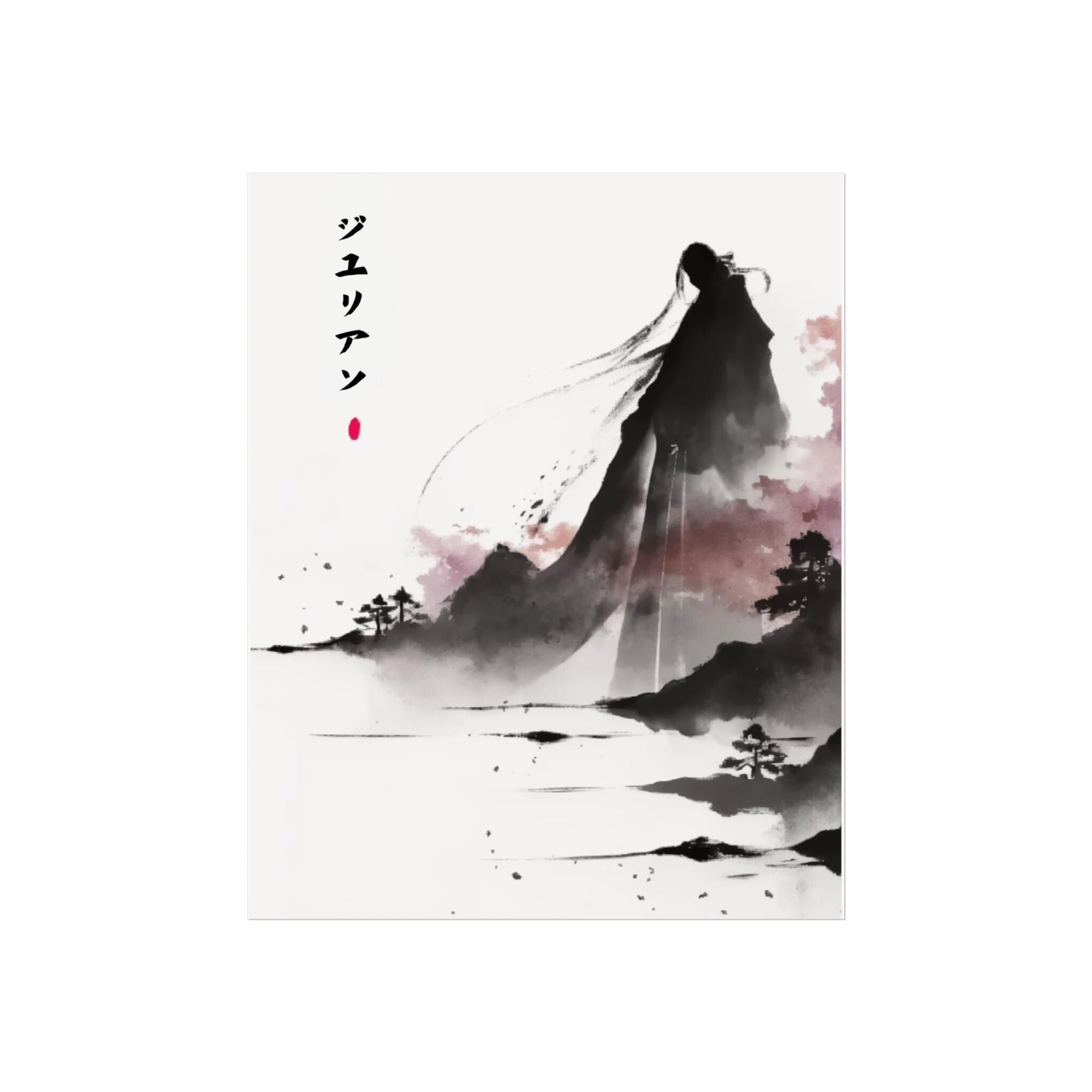 Your Name in Japanese Print 05