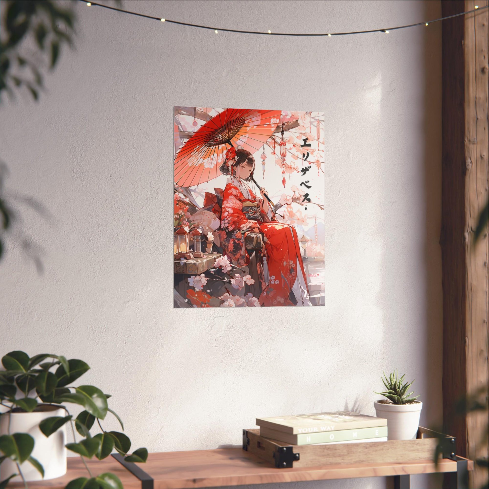 Your Name in Japanese Print 61