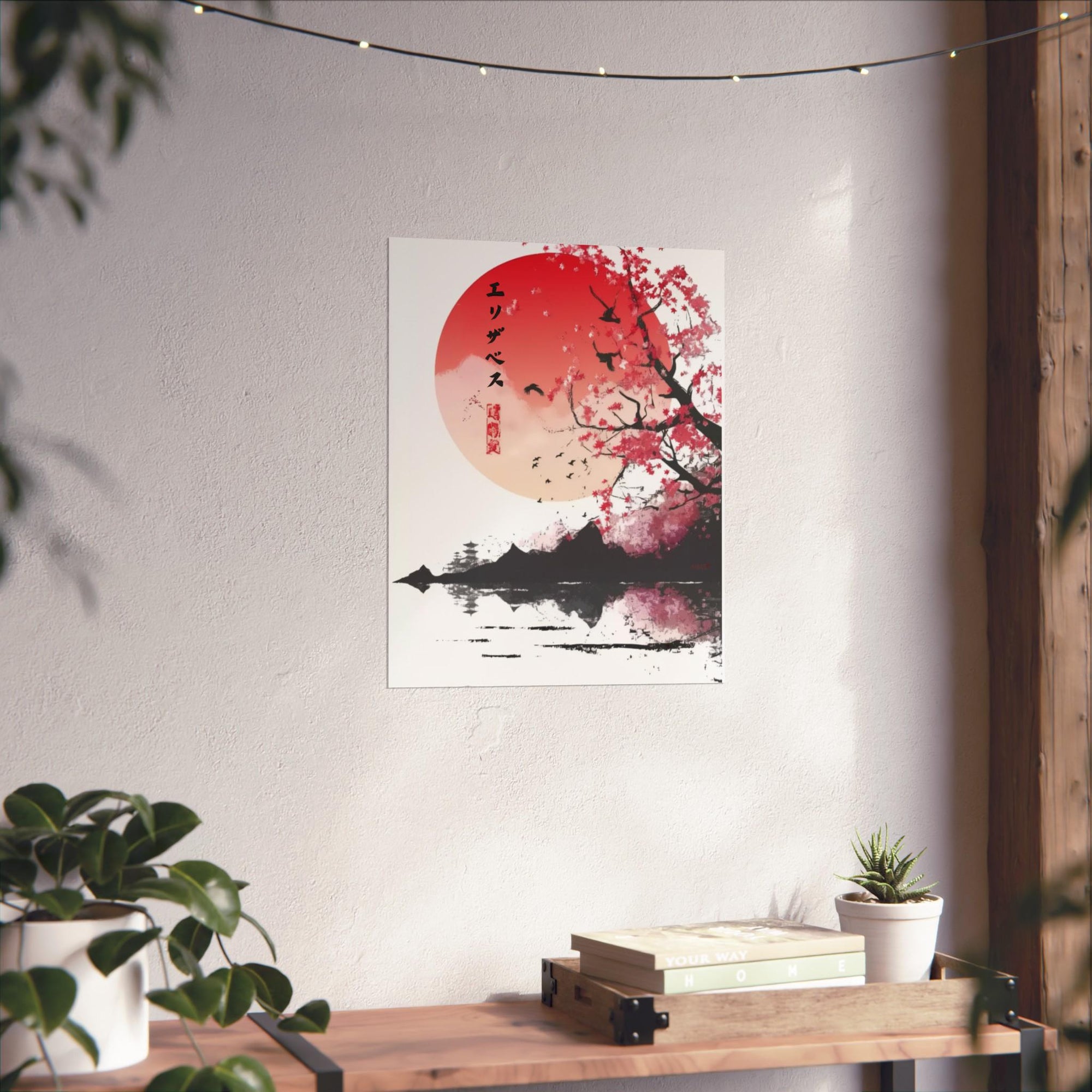 Your Name in Japanese Print 01