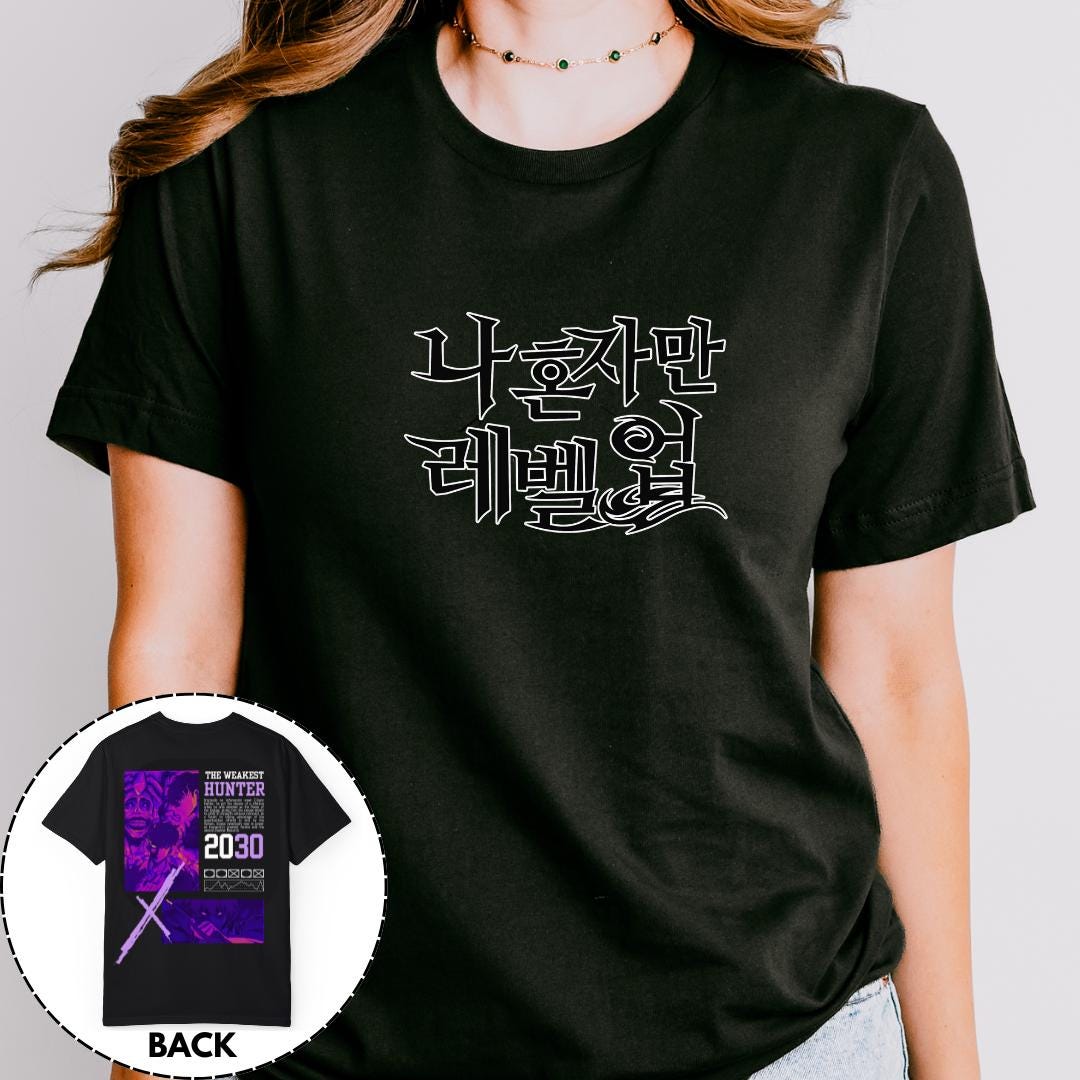 Solo Leveling Sung Jinwoo T-shirt 016V