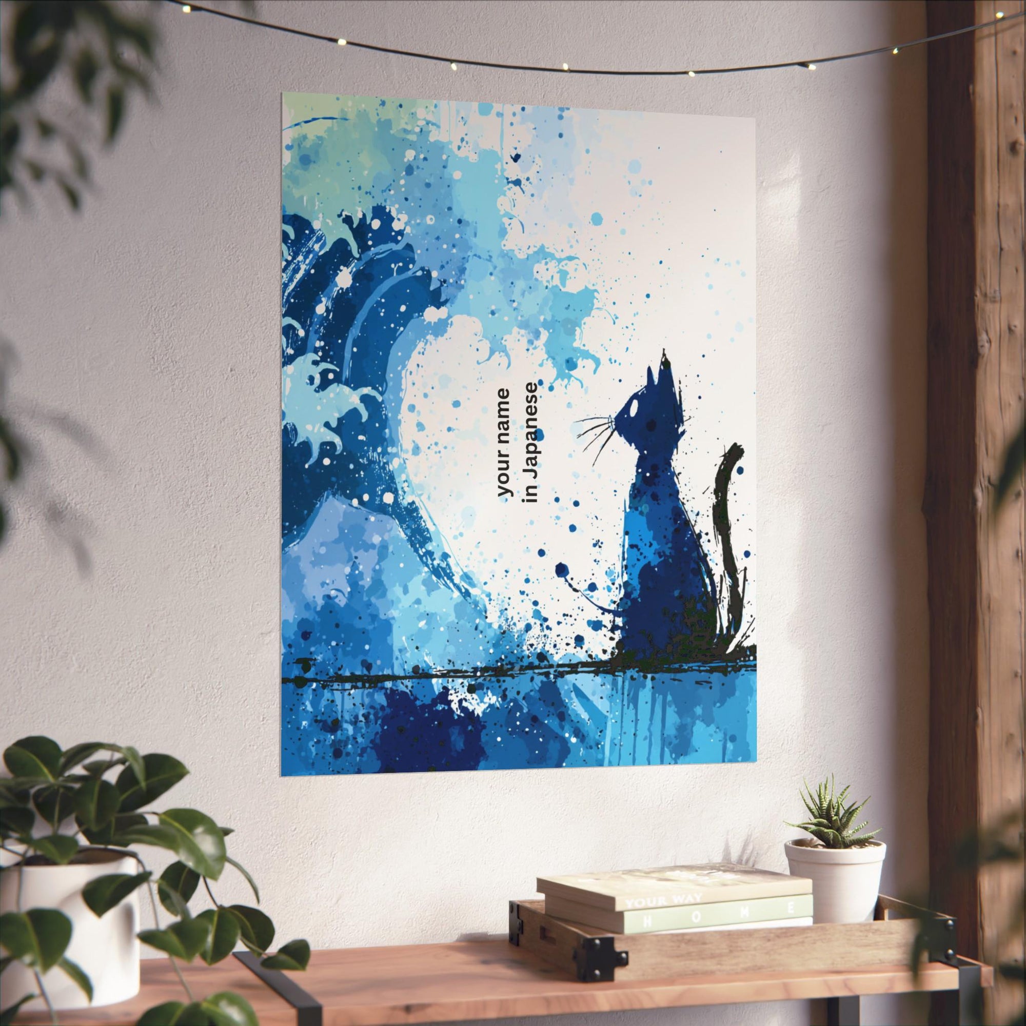 Your Name in Japanese Print 10