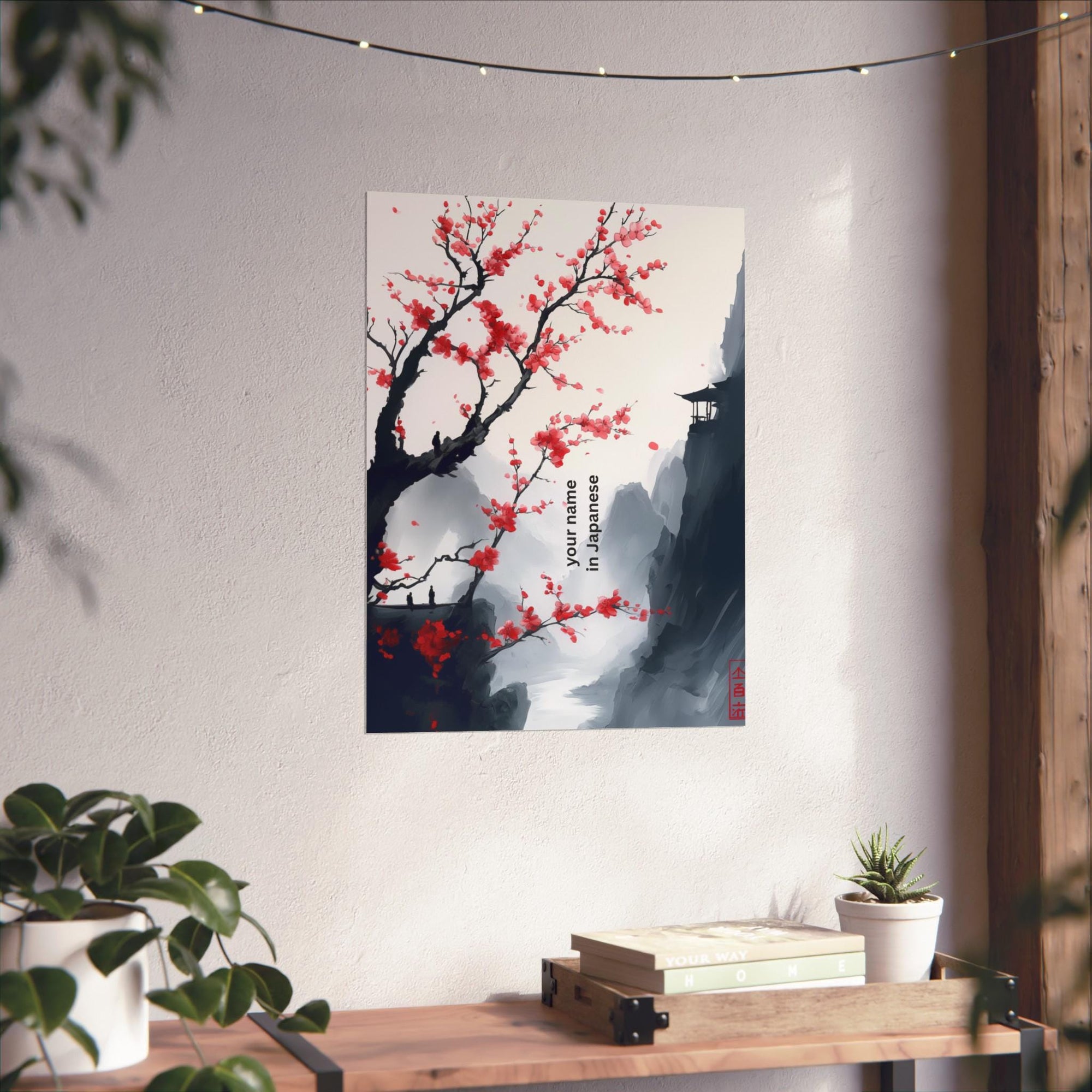 Your Name in Japanese Print 07