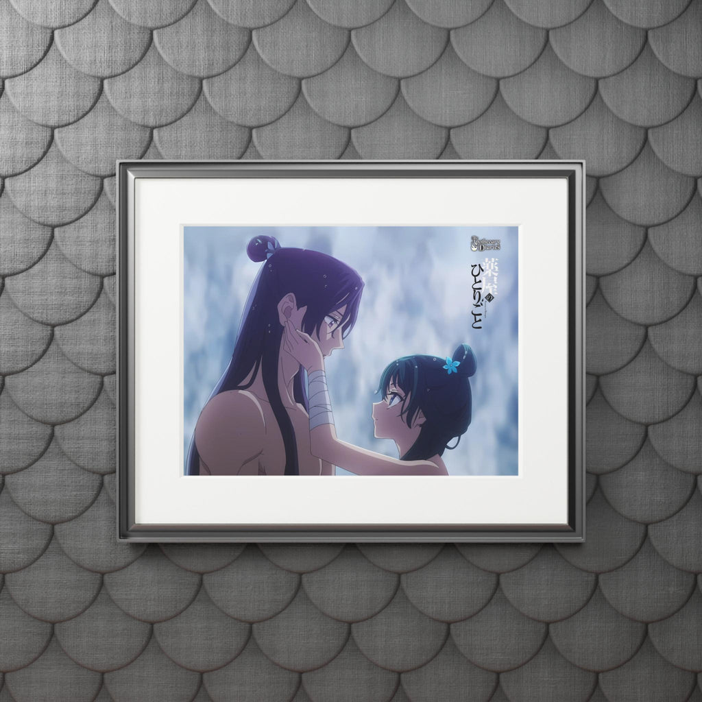 The Apothecary Diaries Anime Inspired Wall Print 19
