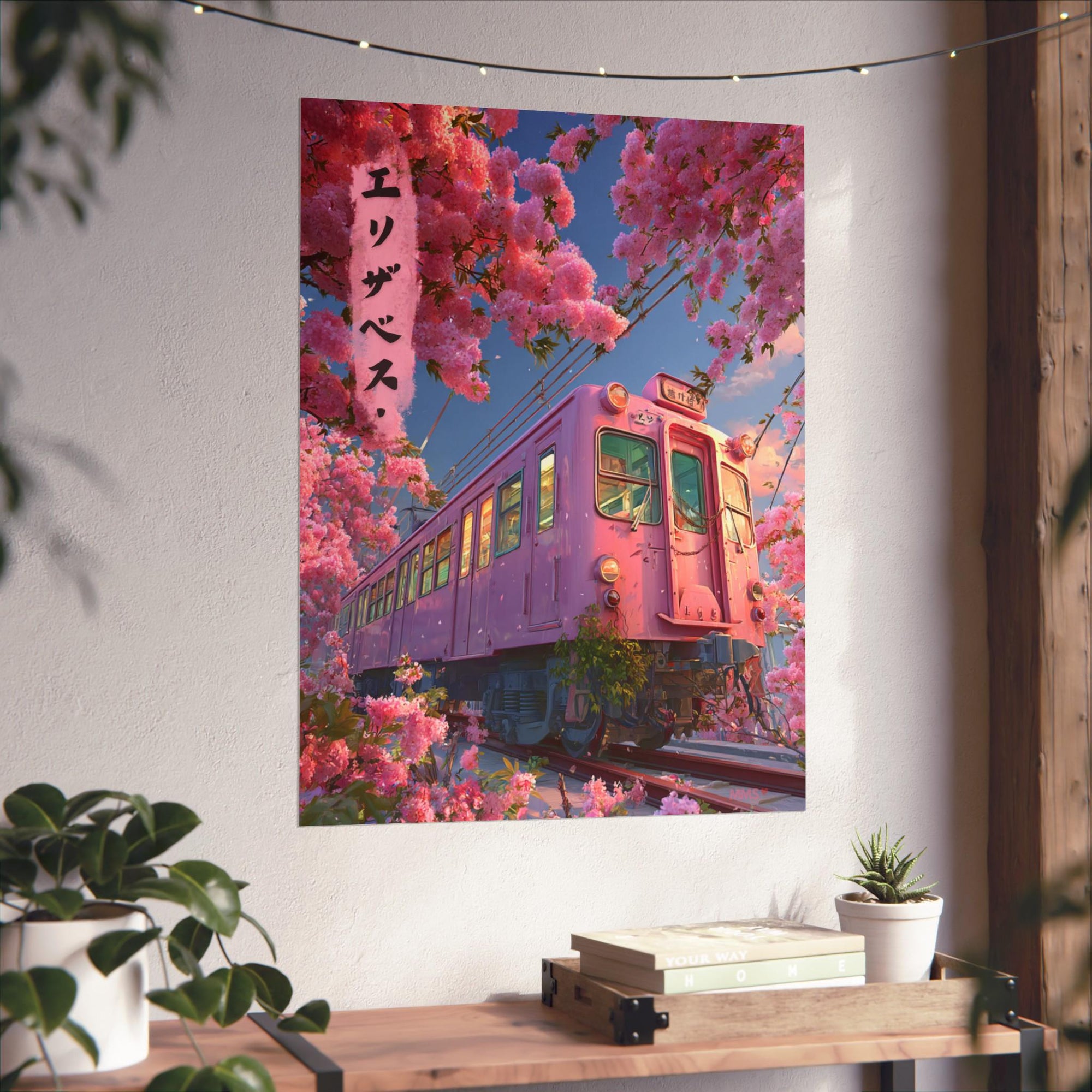 Your Name in Japanese Print 87