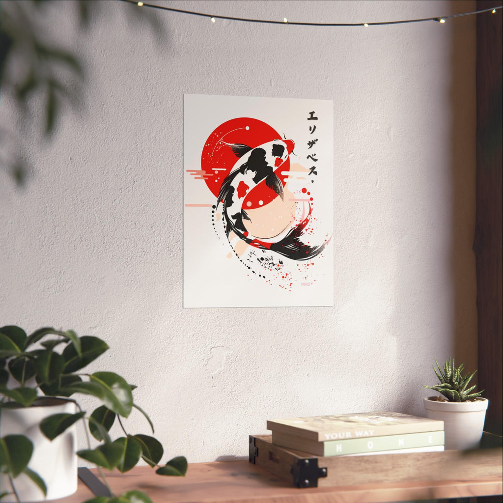 Your Name in Japanese Print 81