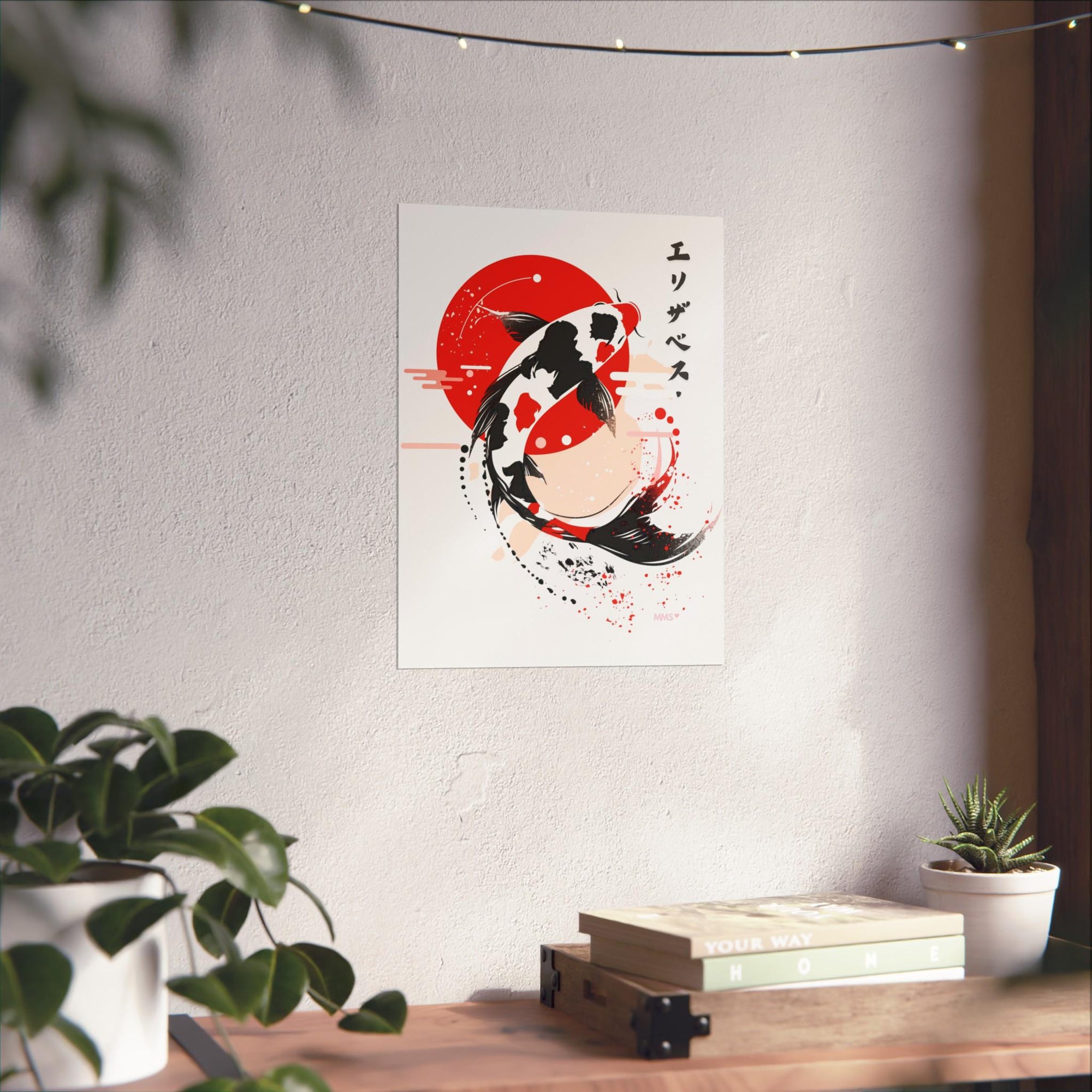 Your Name in Japanese Print 81