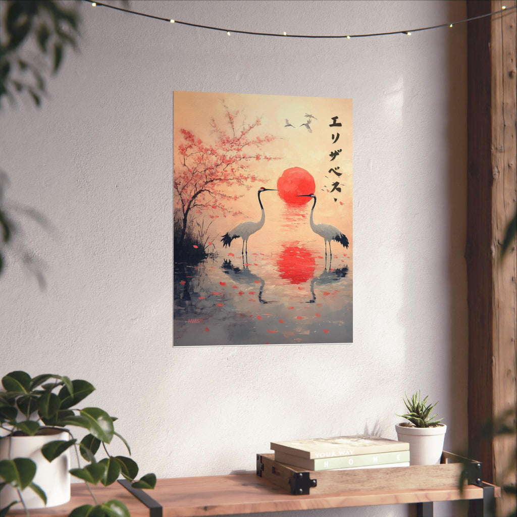 Your Name in Japanese Print 72