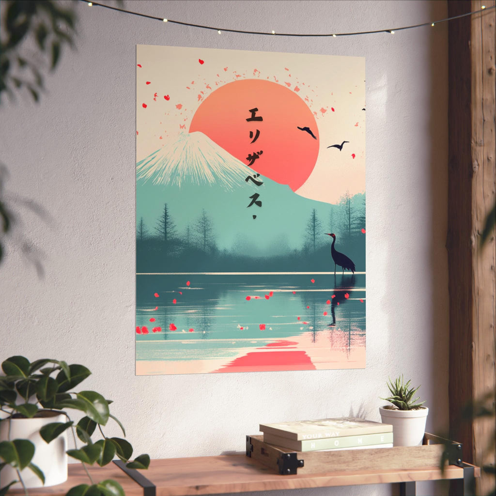Your Name in Japanese Print 80