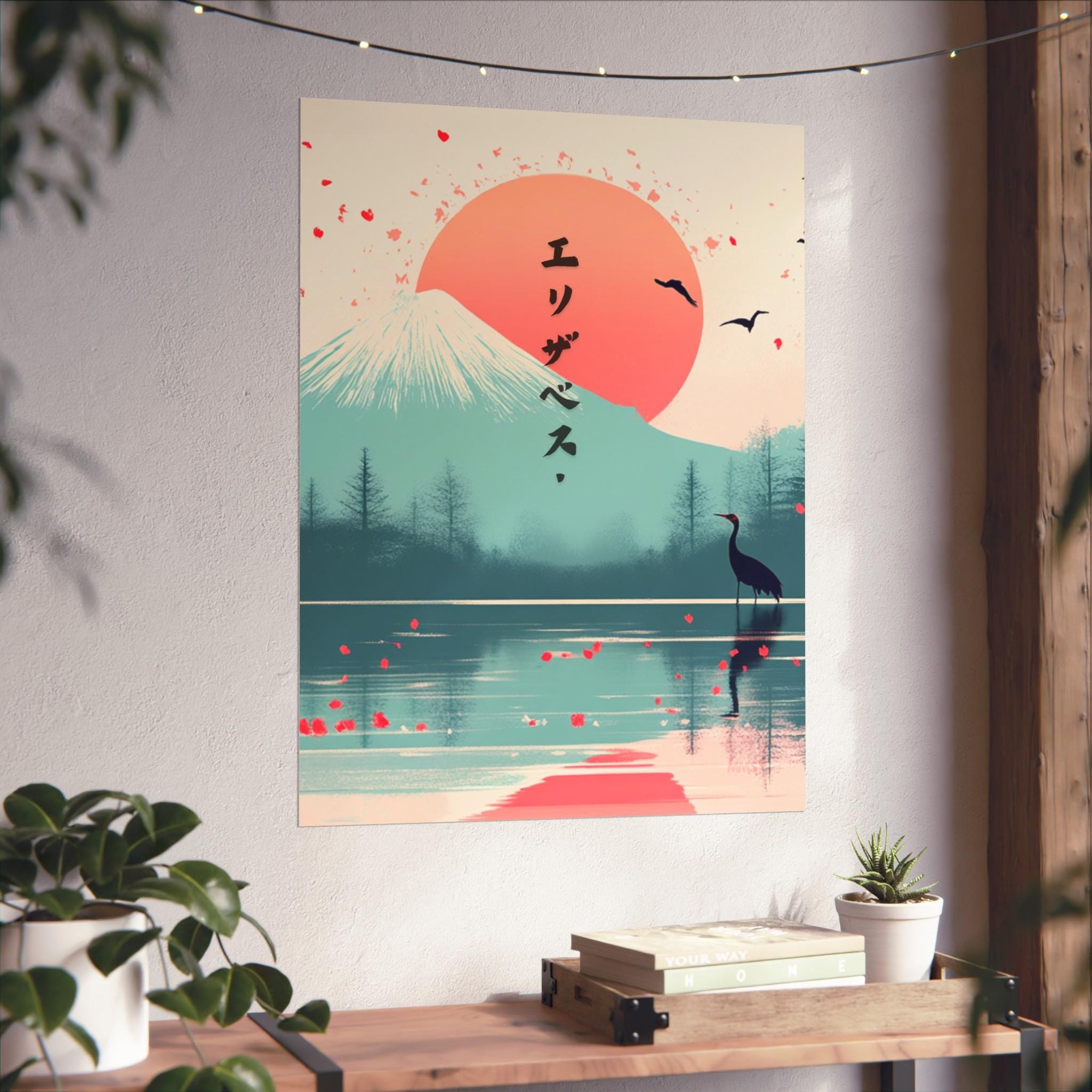 Your Name in Japanese Print 80