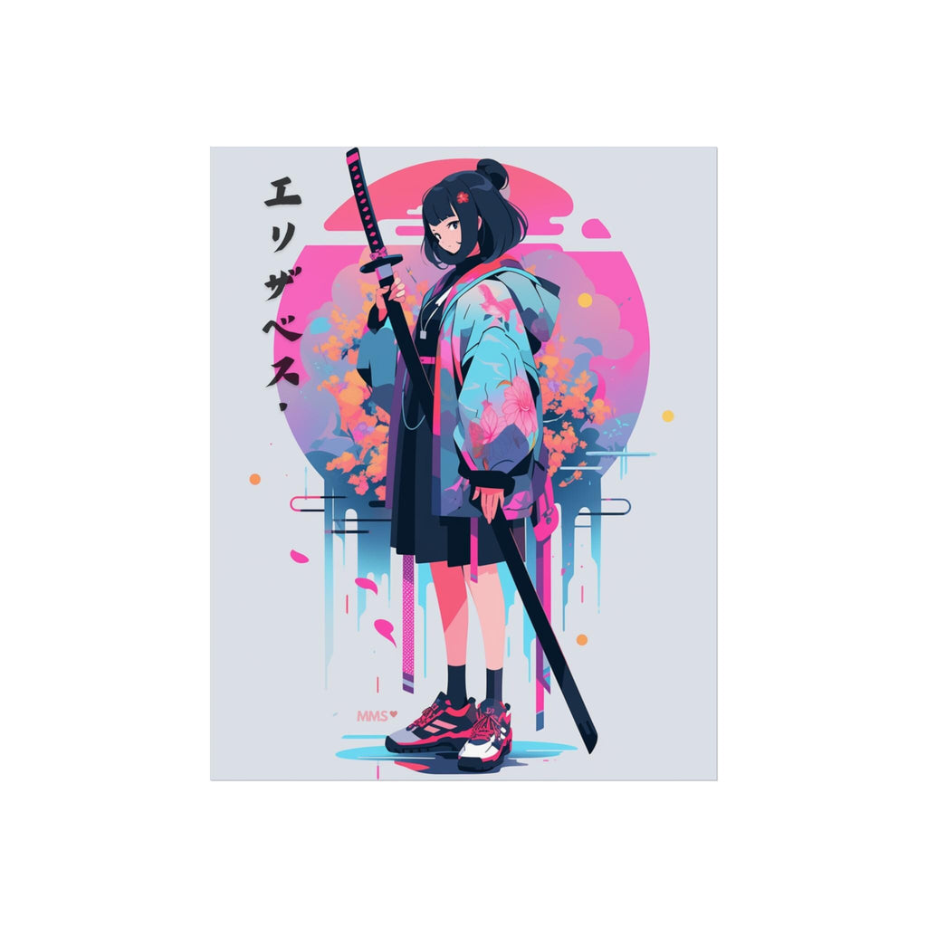 Your Name in Japanese Print 41
