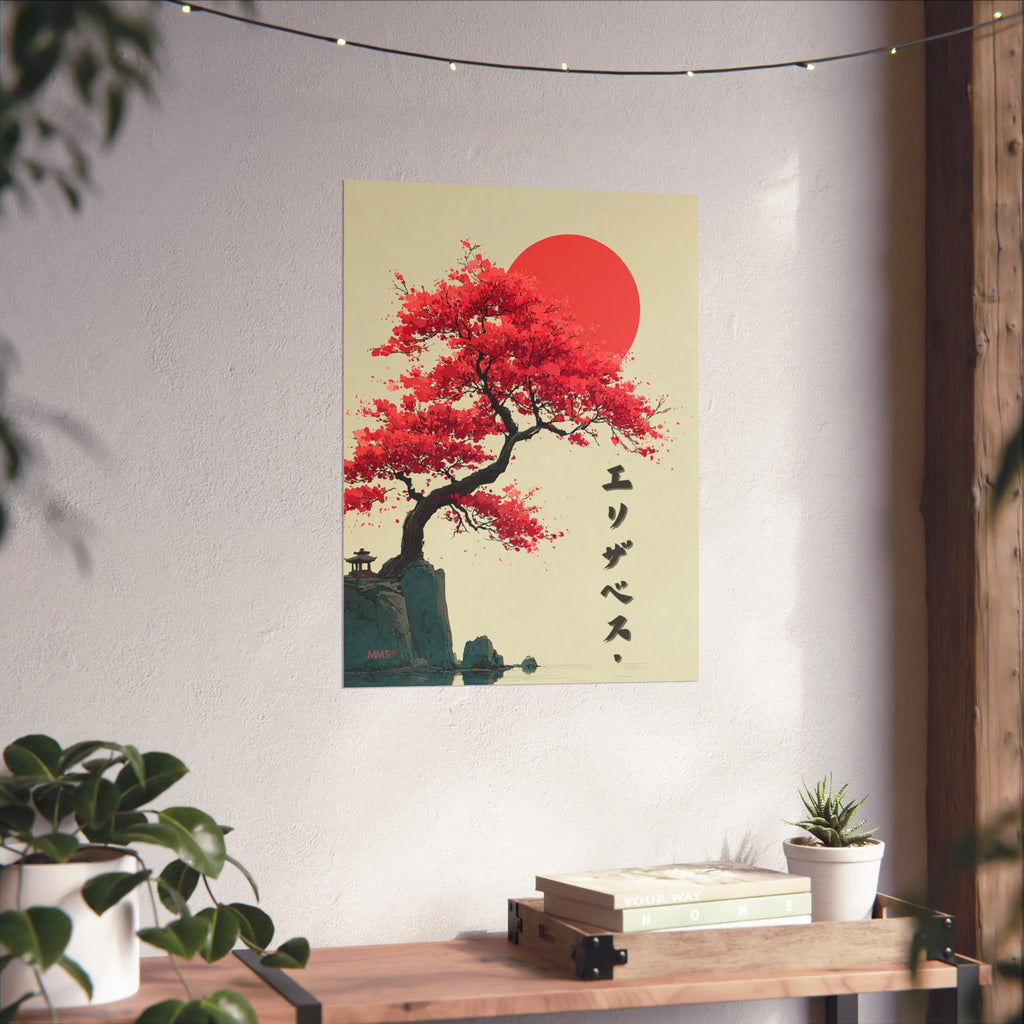 Your Name in Japanese Print 66