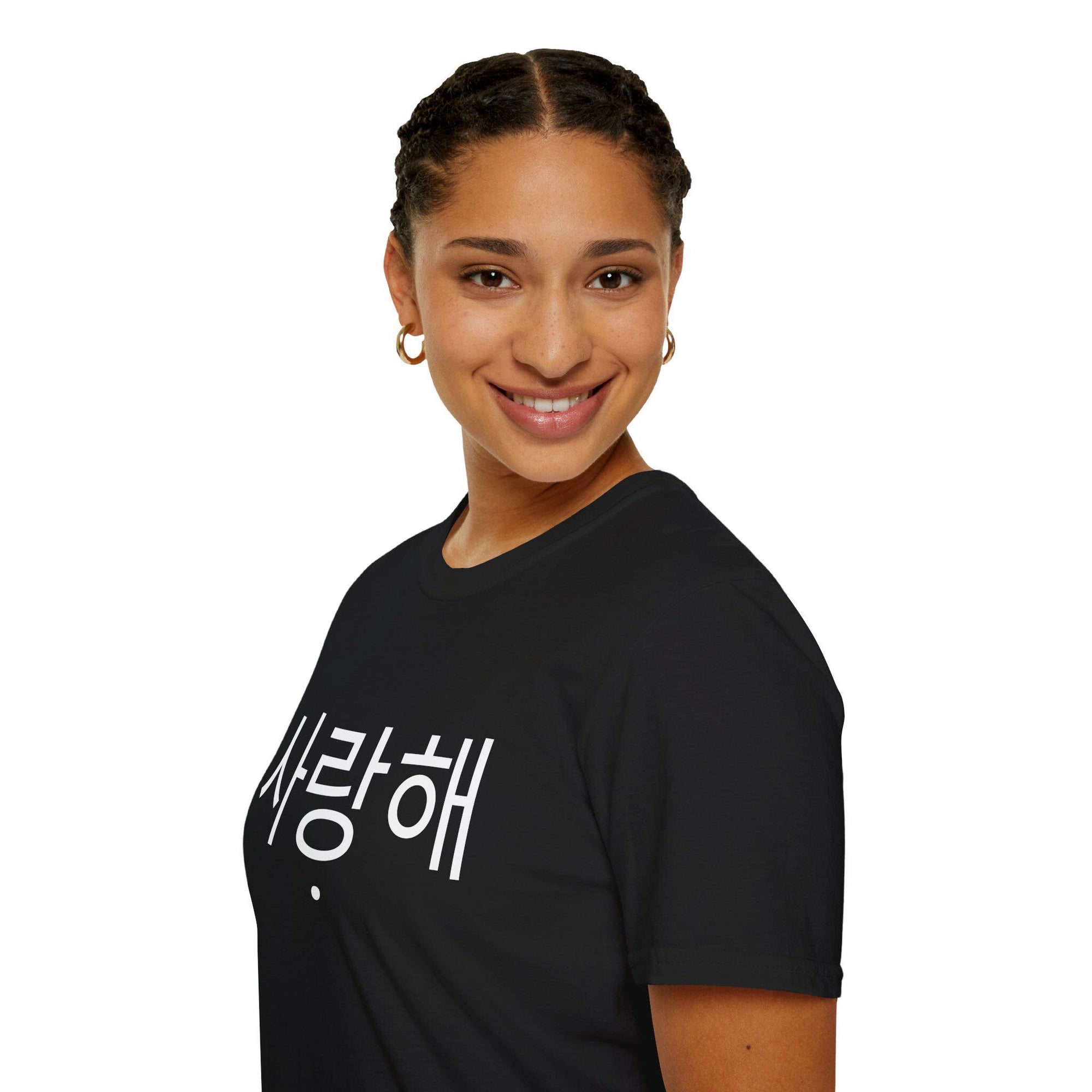 Simple Minimalist Design Itten T-Shirt 011