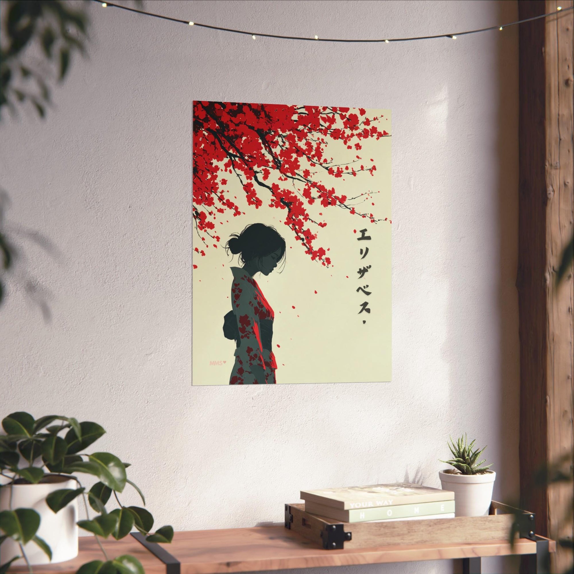 Your Name in Japanese Print 86