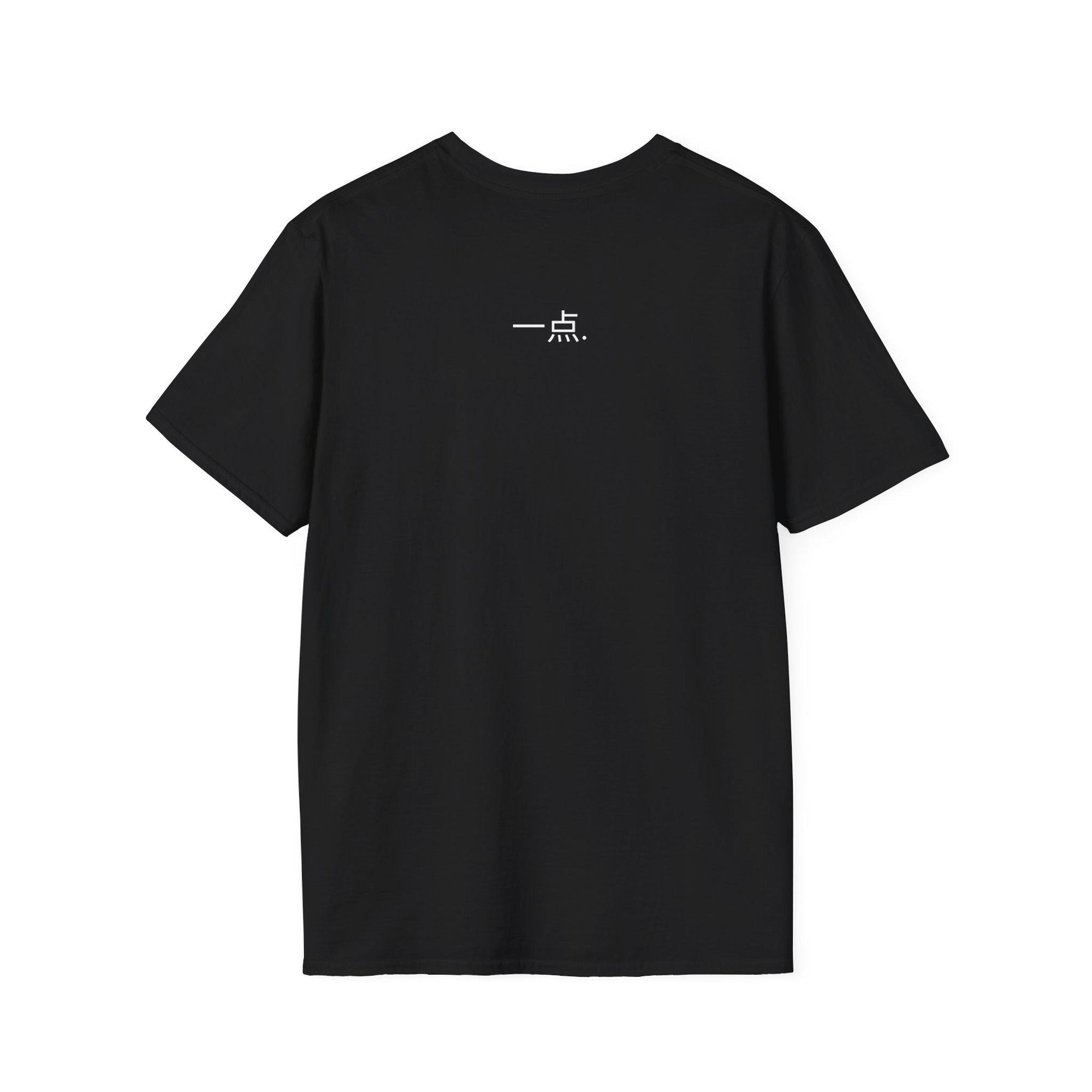 Simple Minimalist Design Itten T-Shirt 011
