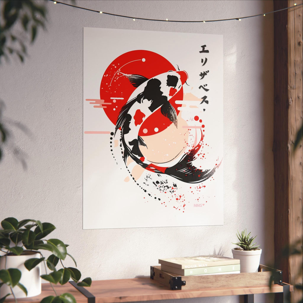 Your Name in Japanese Print 81