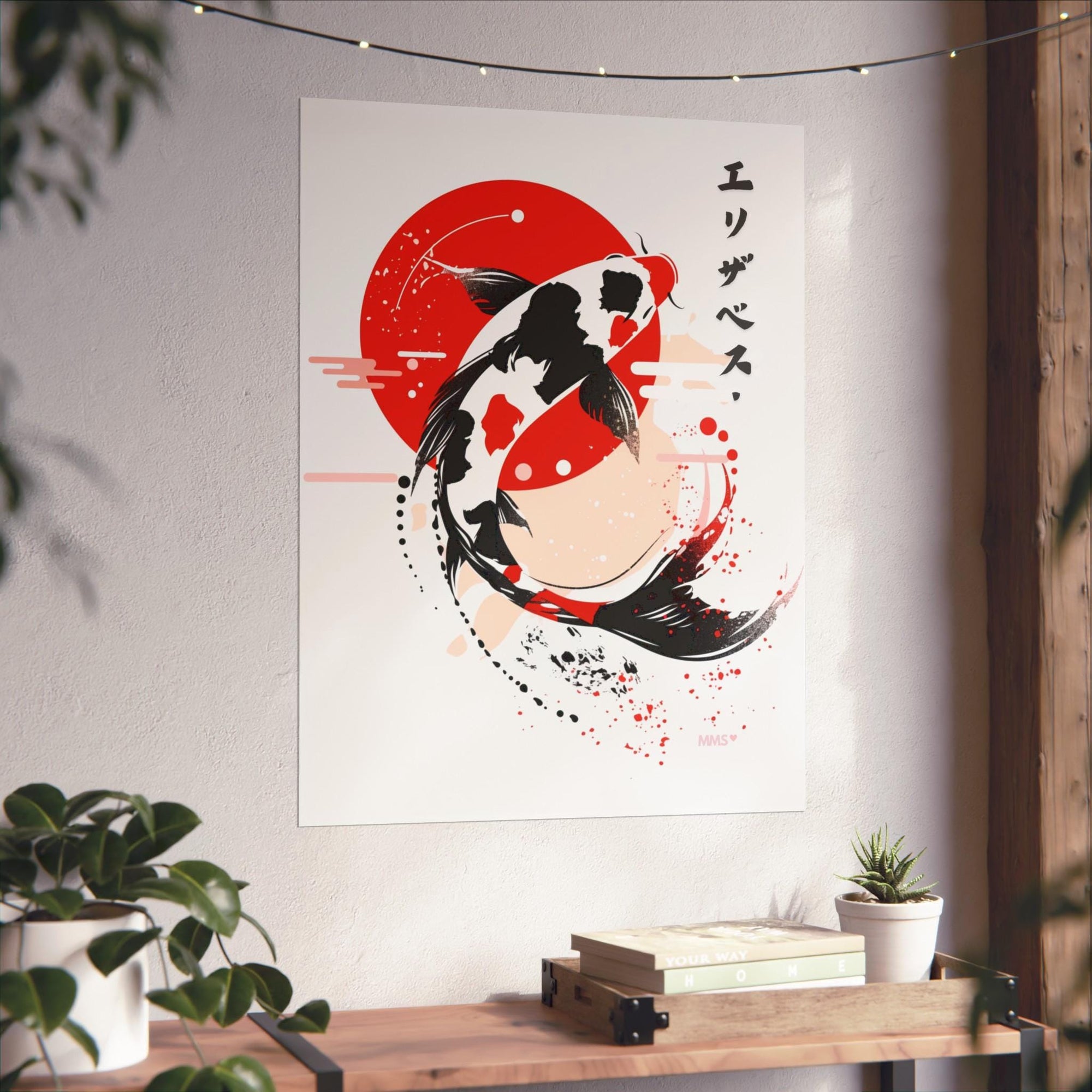 Your Name in Japanese Print 81