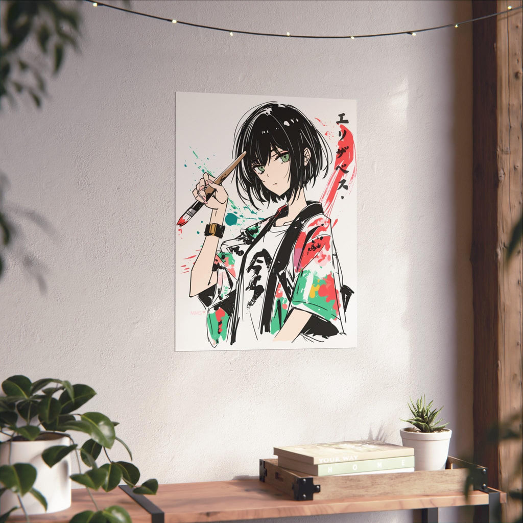 Your Name in Japanese Print 83