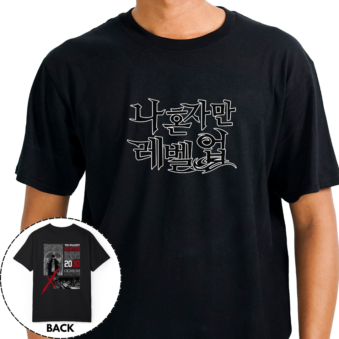Solo Leveling Sung Jinwoo T-shirt 014V