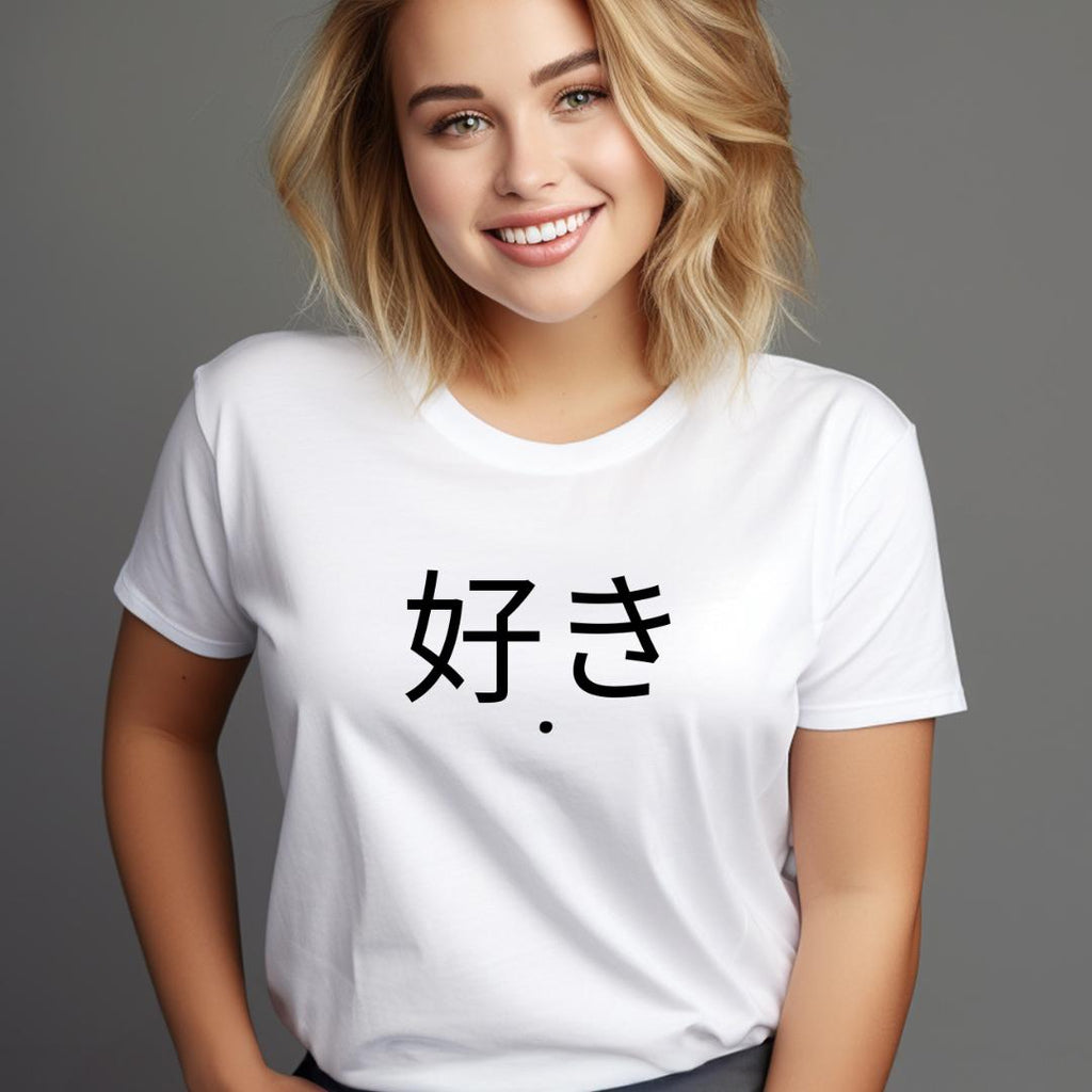 Simple Minimalist Design Itten T-Shirt 010