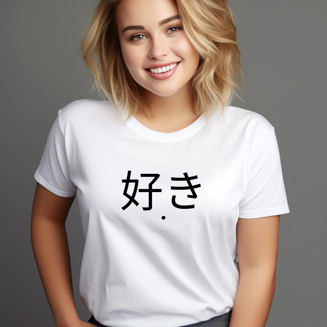 Simple Minimalist Design Itten T-Shirt 010