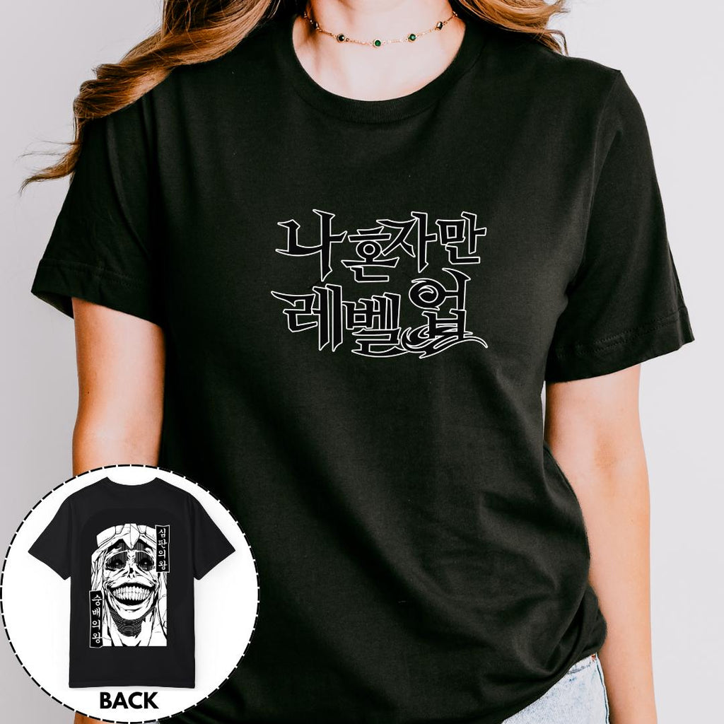 Solo Leveling Sung Jinwoo T-shirt 009V