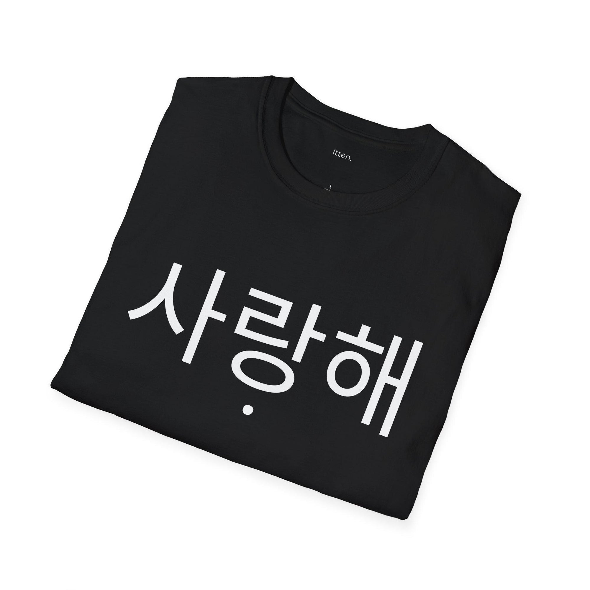 Simple Minimalist Design Itten T-Shirt 011