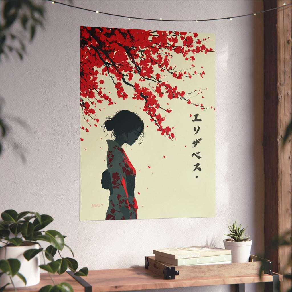Your Name in Japanese Print 86