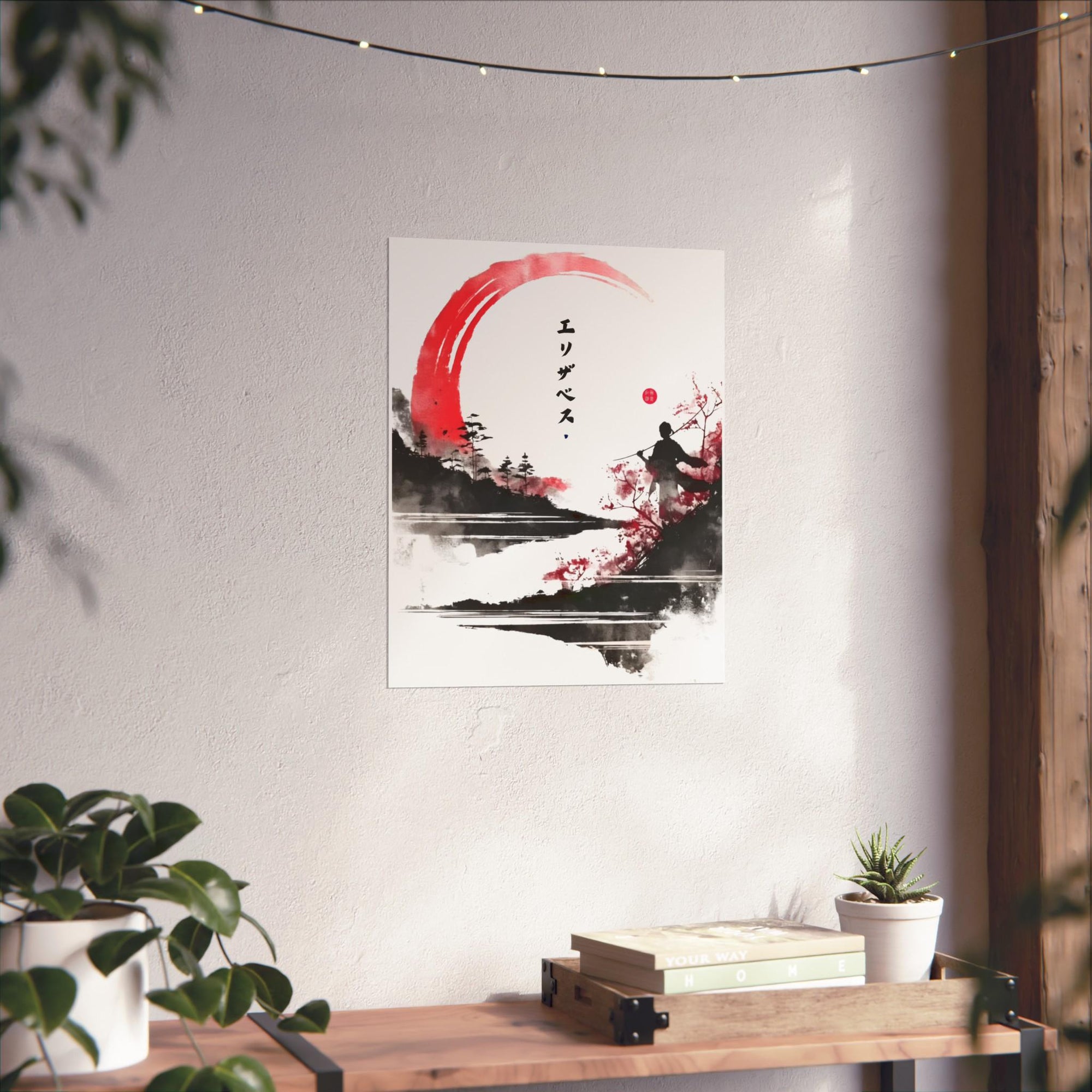 Your Name in Japanese Print 02