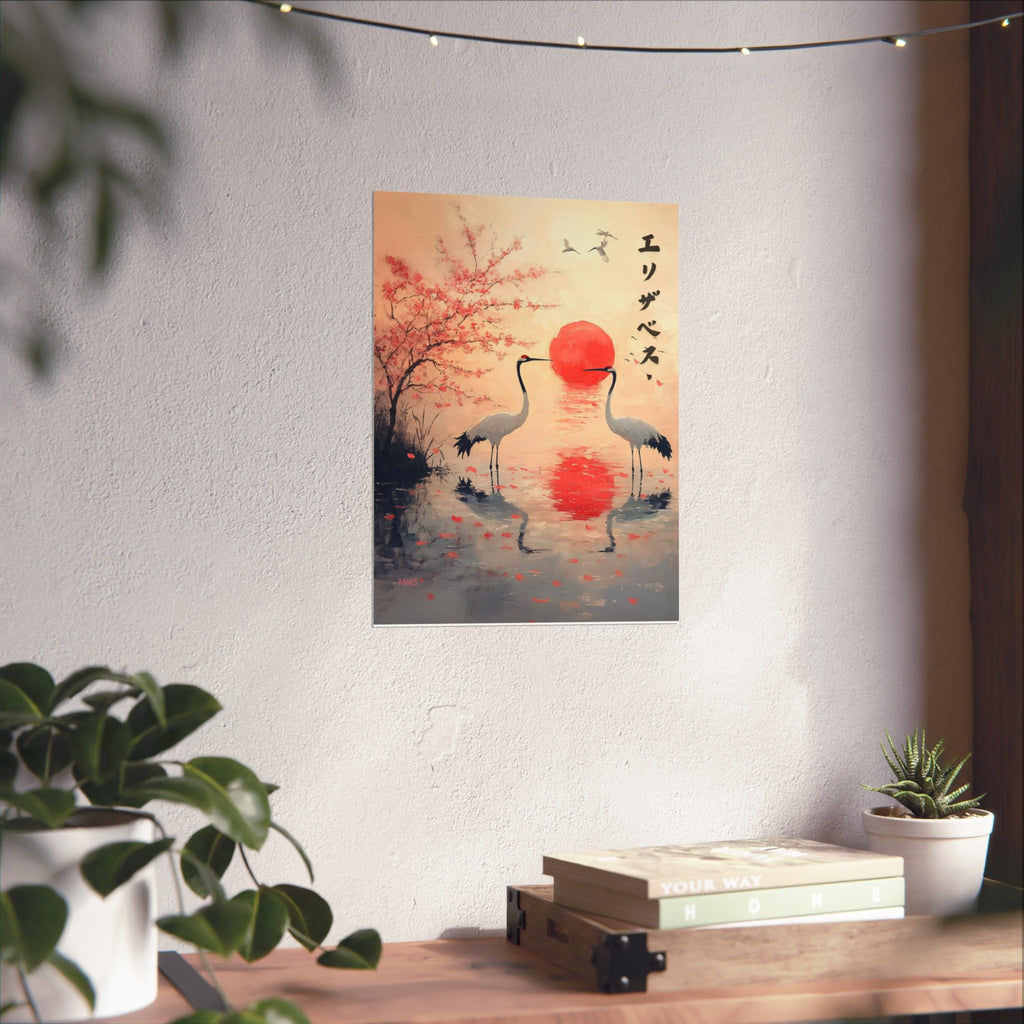 Your Name in Japanese Print 72