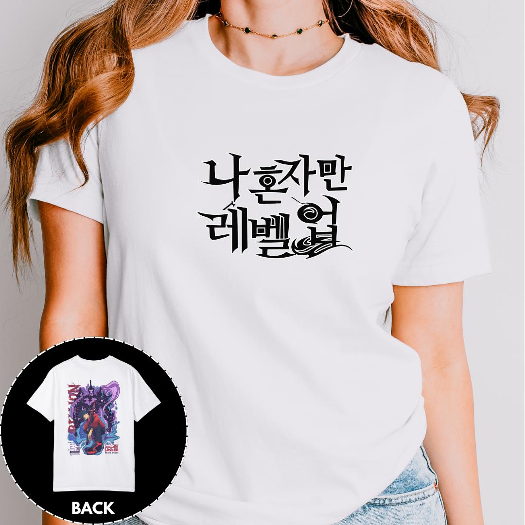 Solo Leveling Sung Jinwoo T-shirt 013V