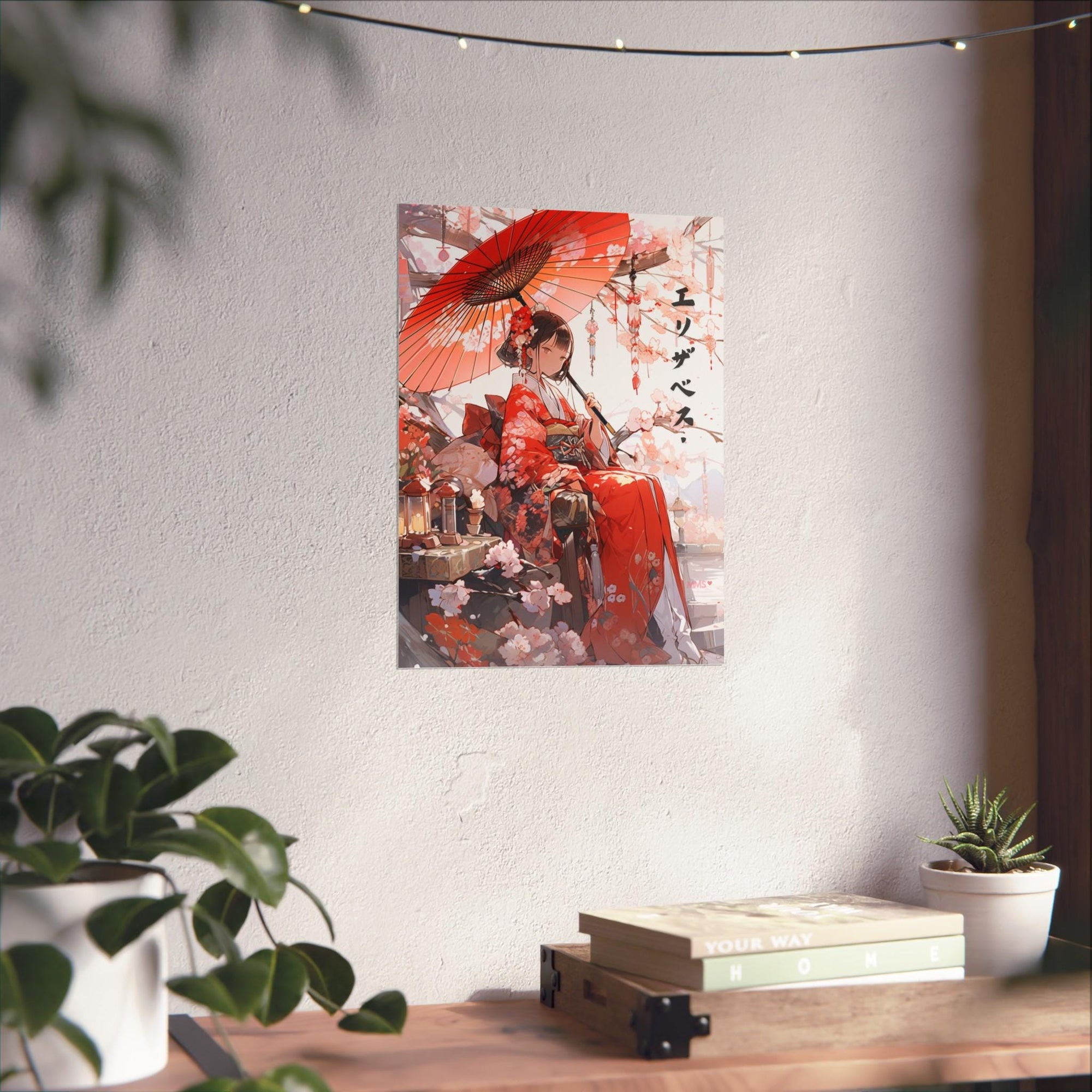 Your Name in Japanese Print 61
