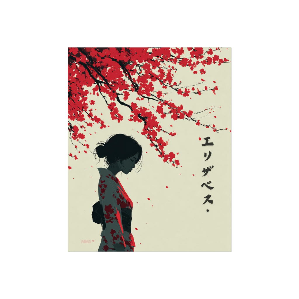 Your Name in Japanese Print 86