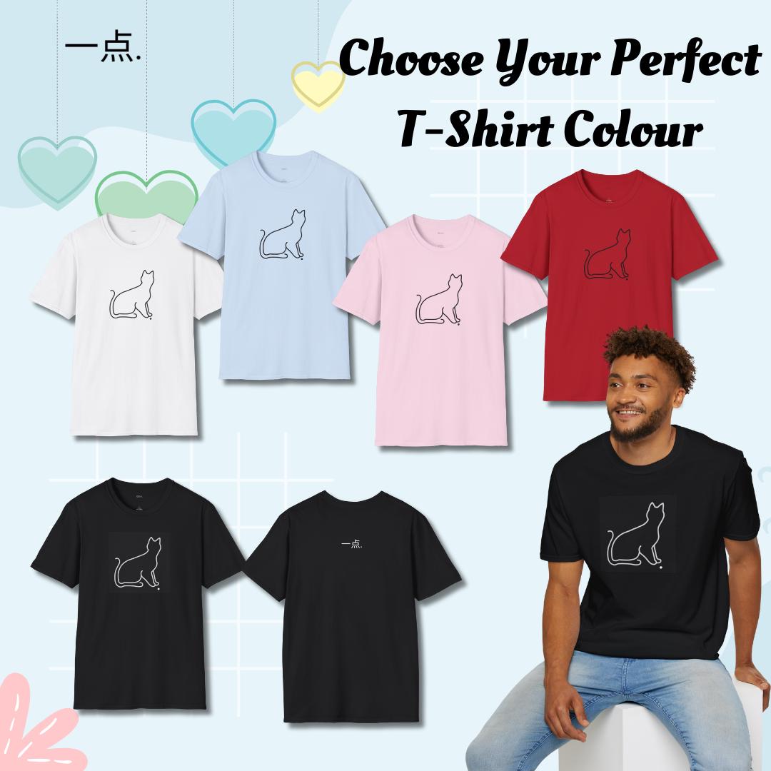 Simple Minimalist Design Itten T-Shirt 014